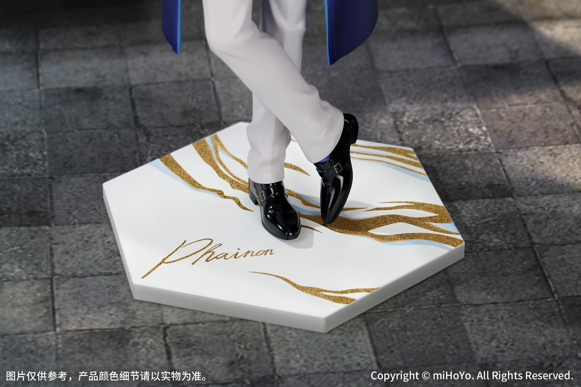 starrail-china-goods-2026-08-phainon19