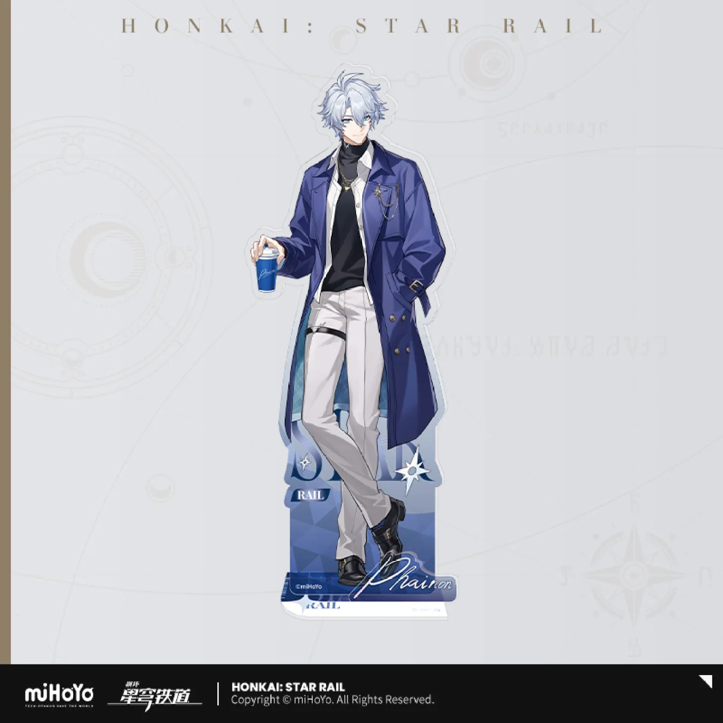 starrail-china-goods-2026-08-phainon39