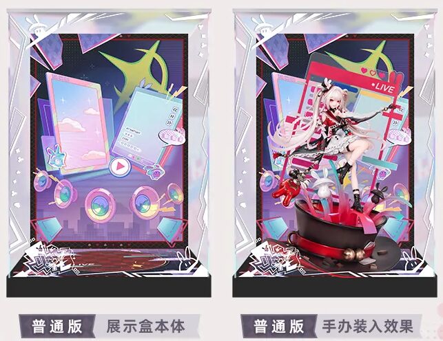 starrail-china-goods-2026-08-sparxie111