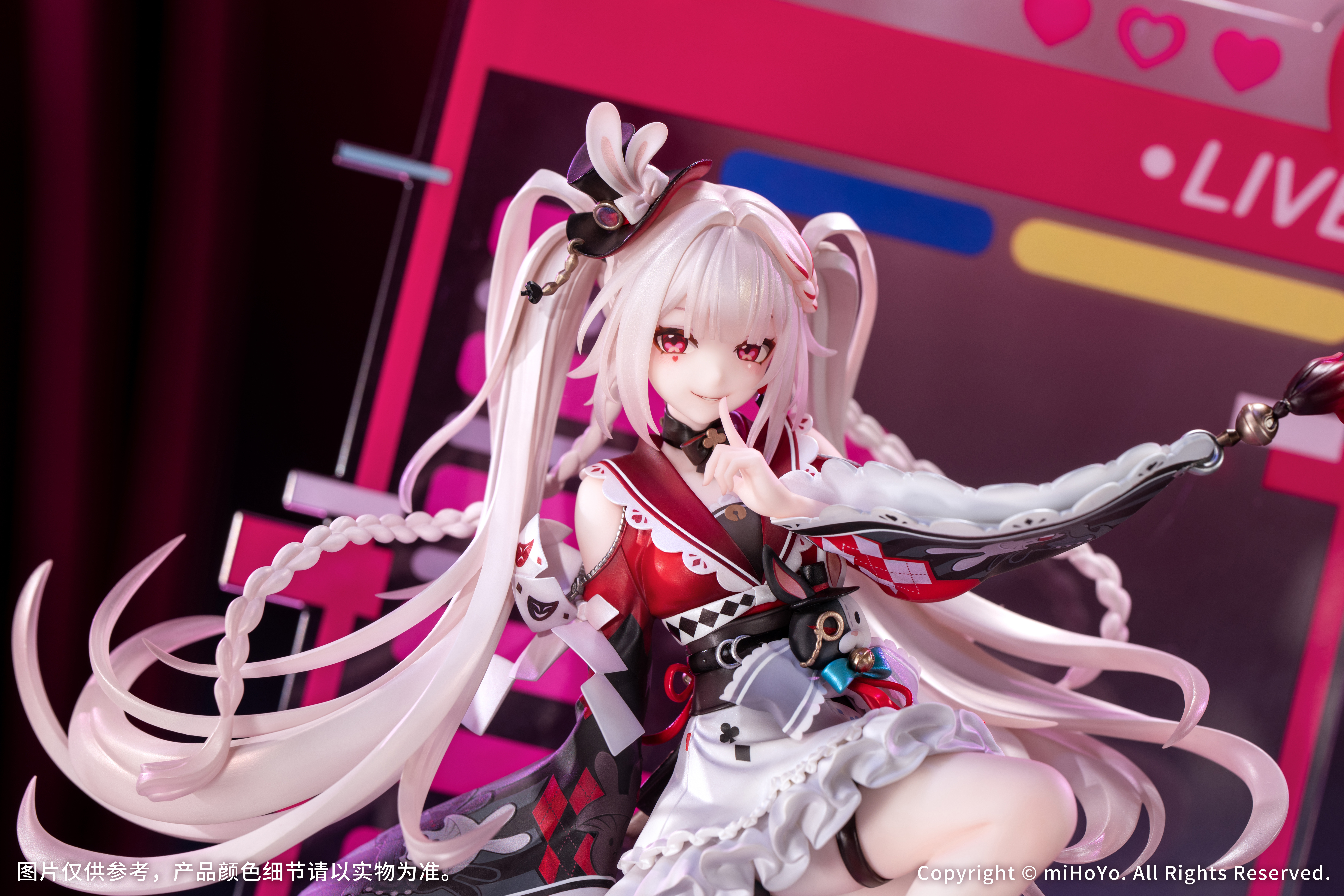 starrail-china-goods-2026-08-sparxie13