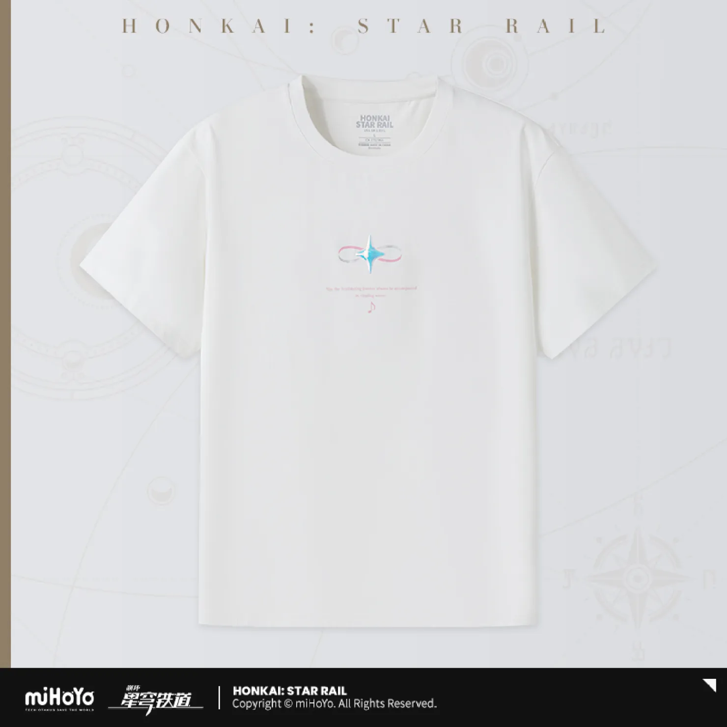 starrail-china-goods-2026-0805-goods11