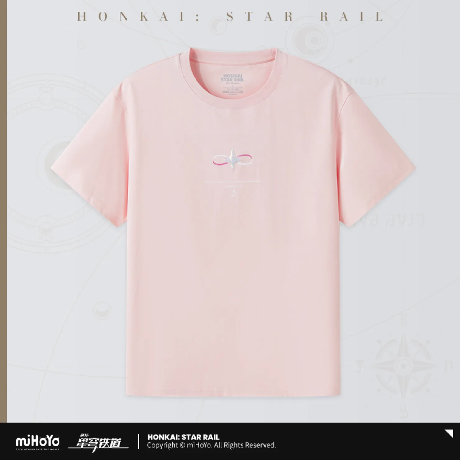 starrail-china-goods-2026-0805-goods15