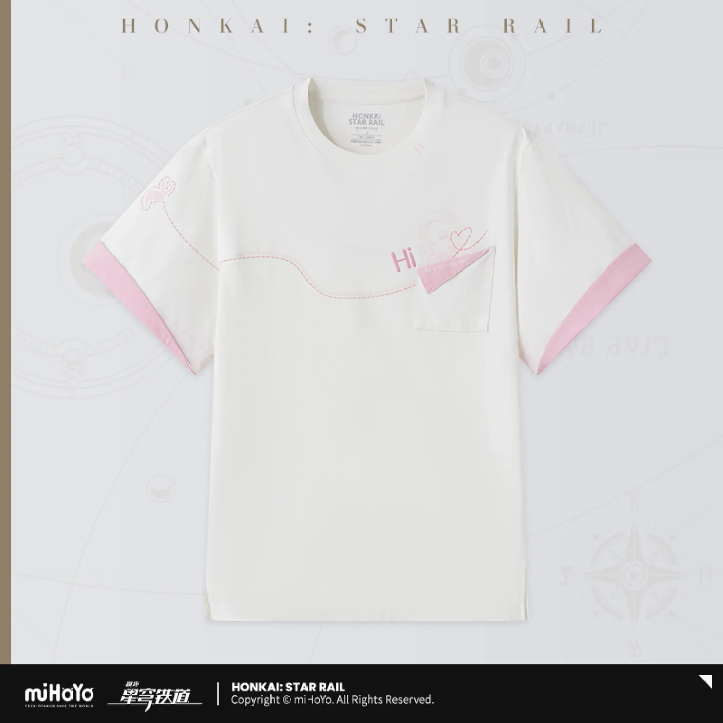 starrail-china-goods-2026-0805-goods17