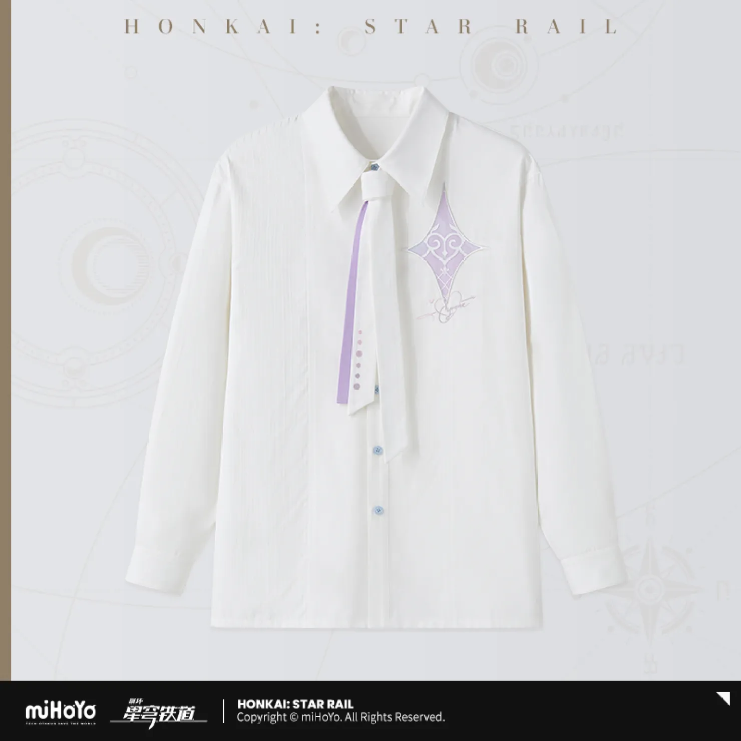 starrail-china-goods-2026-0805-goods31