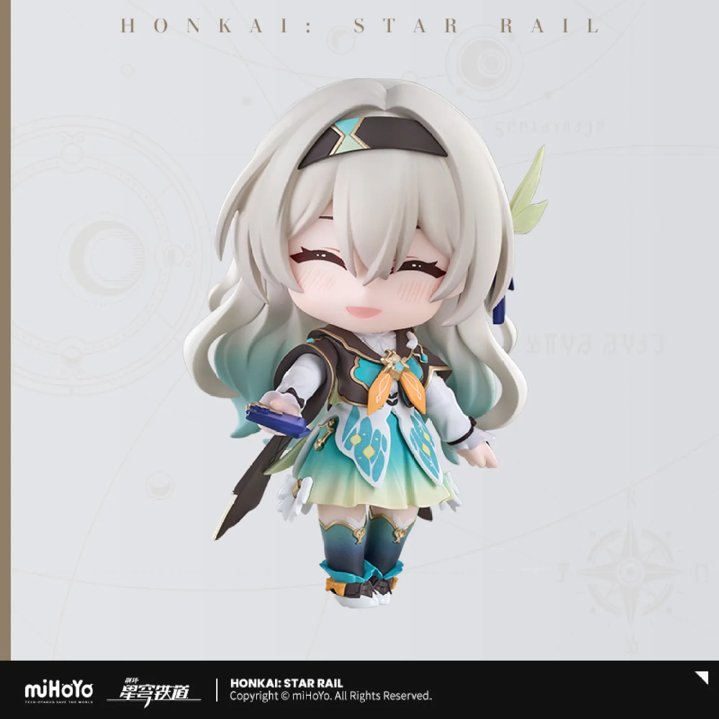 starrail-china-goods-2026-0805-nendoroid-hotaru11