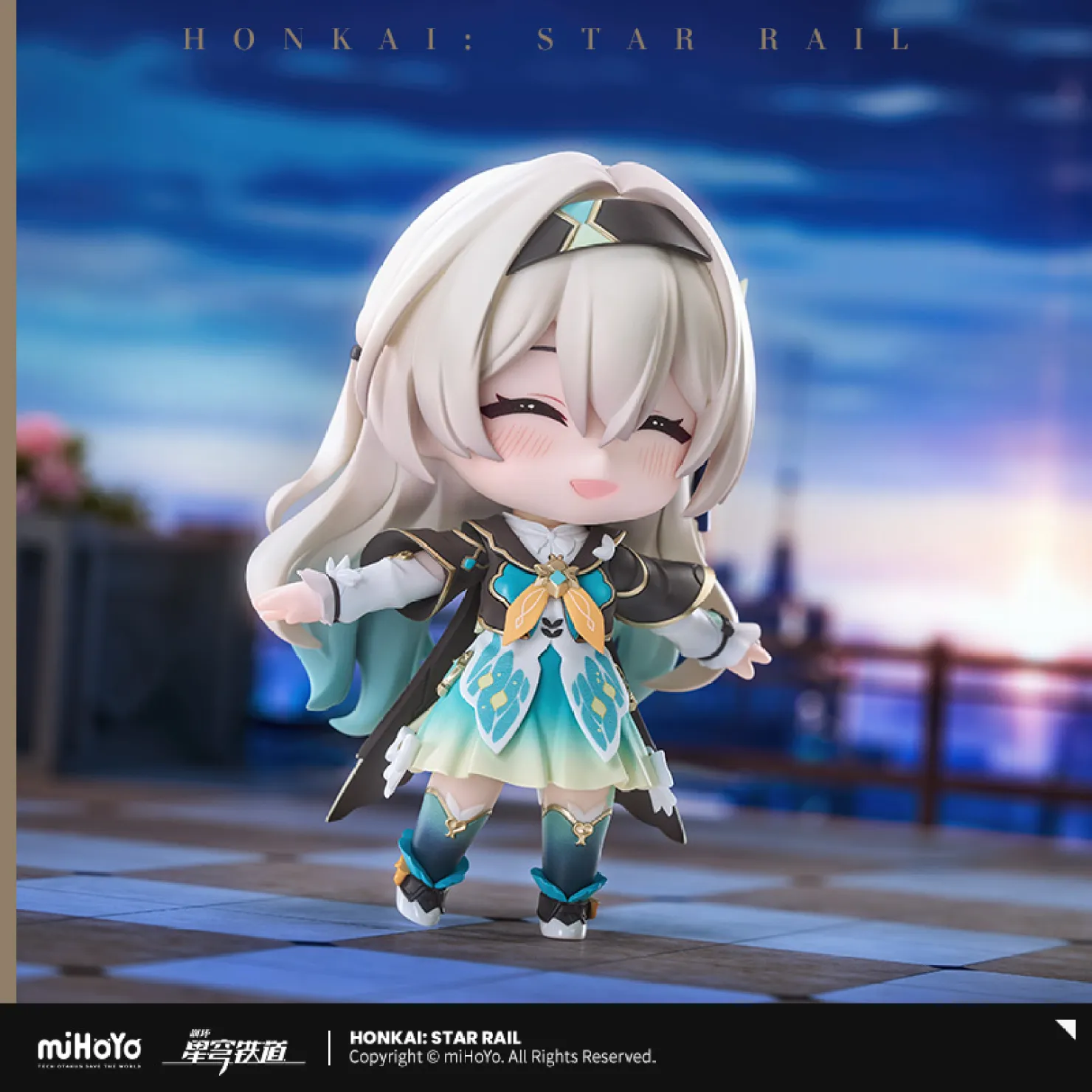 starrail-china-goods-2026-0805-nendoroid-hotaru17