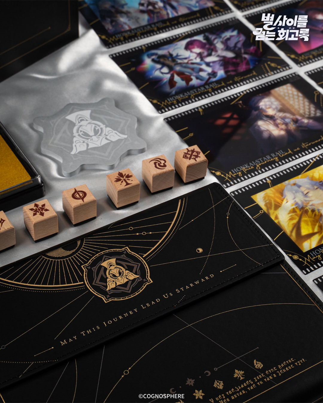 starrail-deep-sunday-and-robin-collabo-goods815