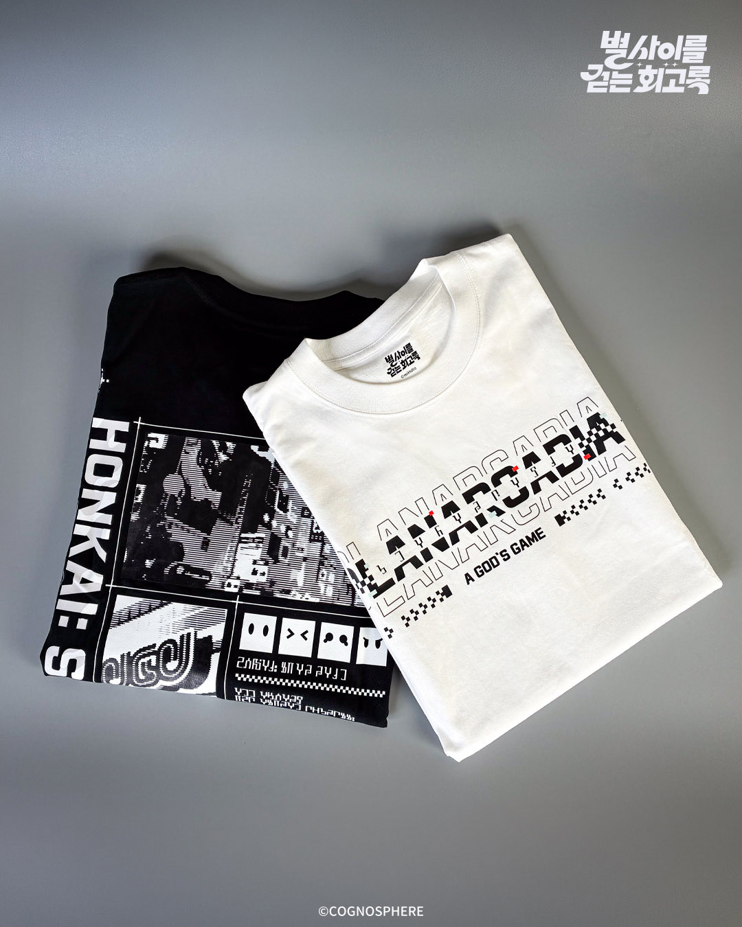 starrail-deep-sunday-and-robin-collabo-goods902