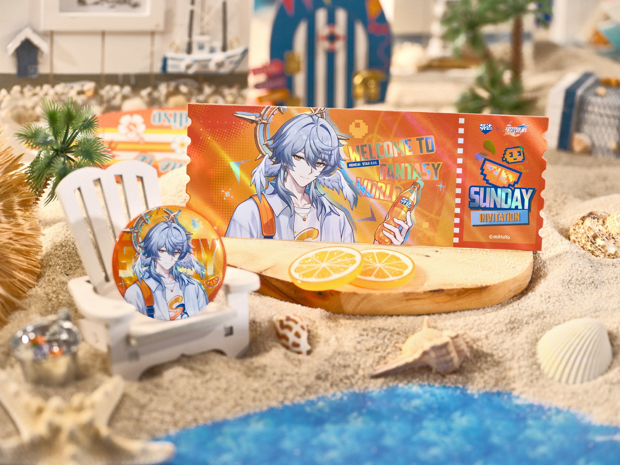 starrail-fanta-2026-collabo-announce-in-china111