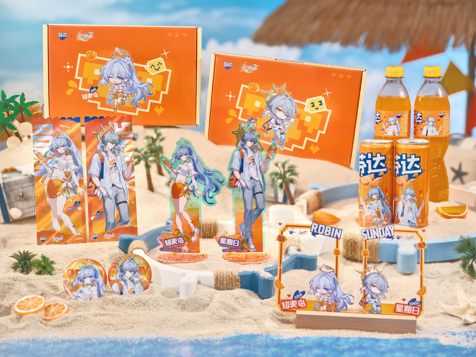 starrail-fanta-2026-collabo-announce-in-china117