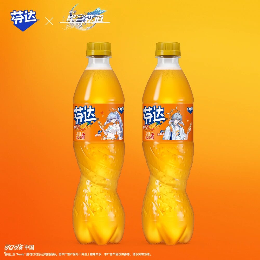 starrail-fanta-2026-collabo-announce-in-china61