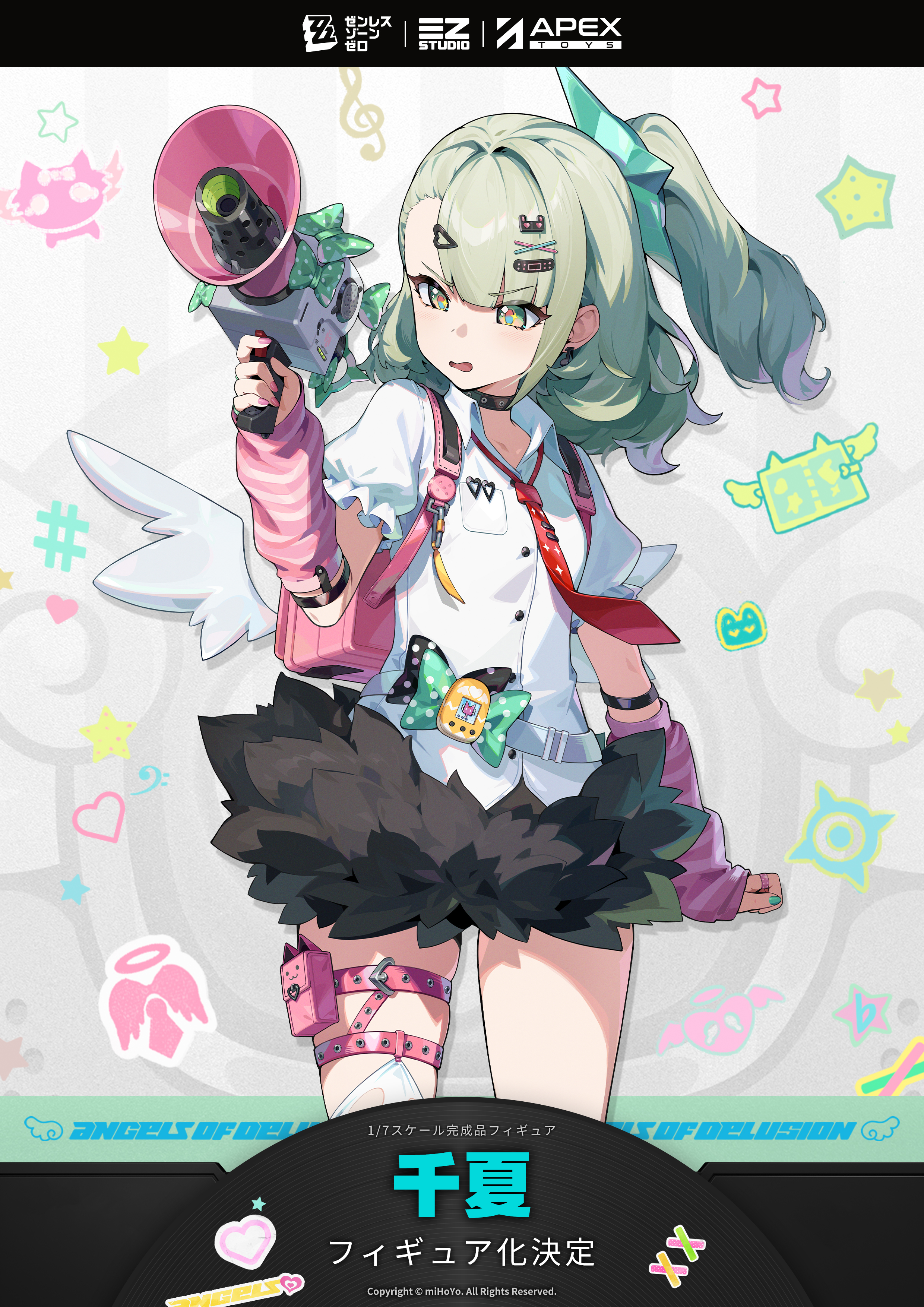 wf2026-zzz-figure1