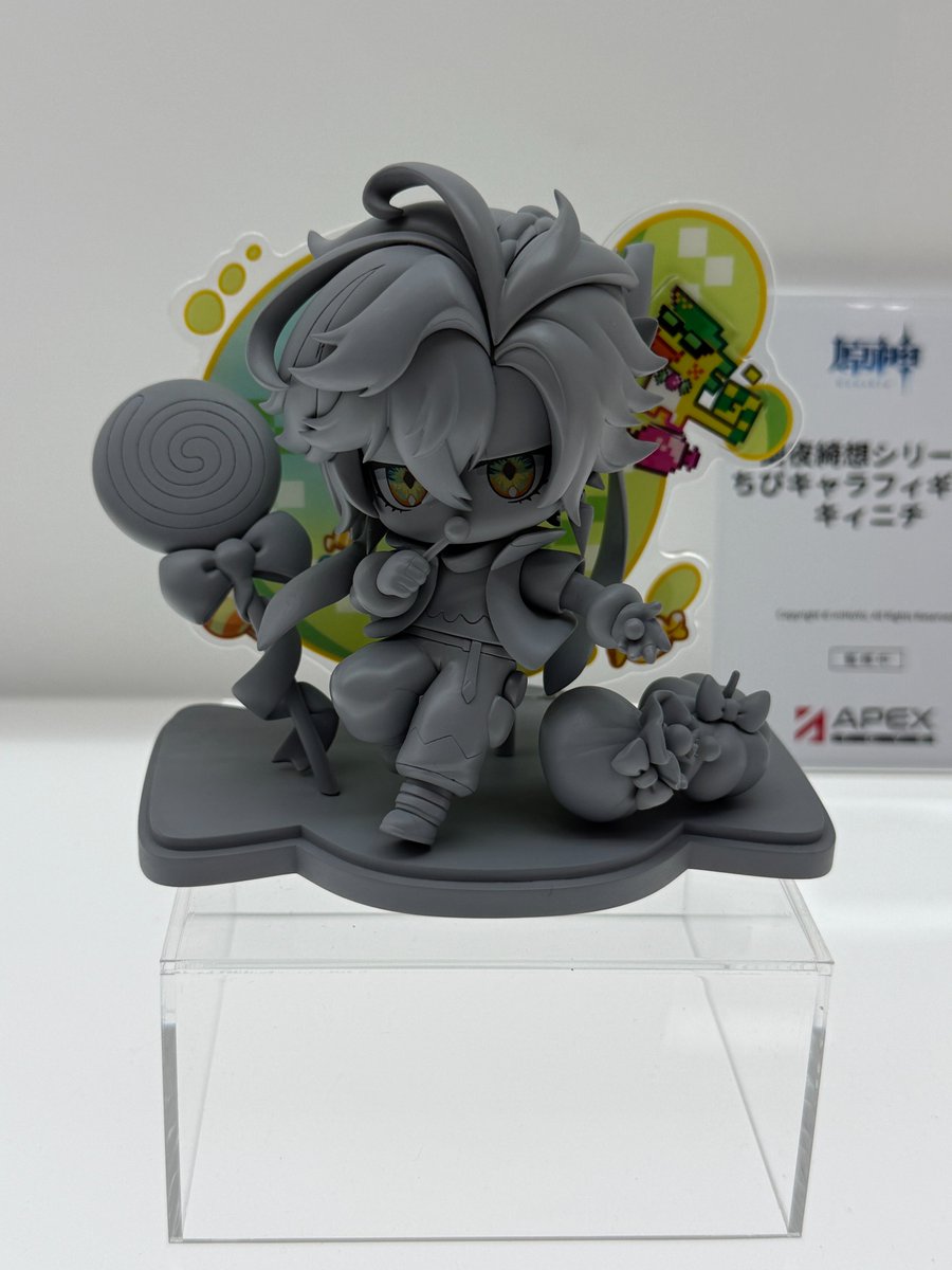 wf2026-zzz-figure32