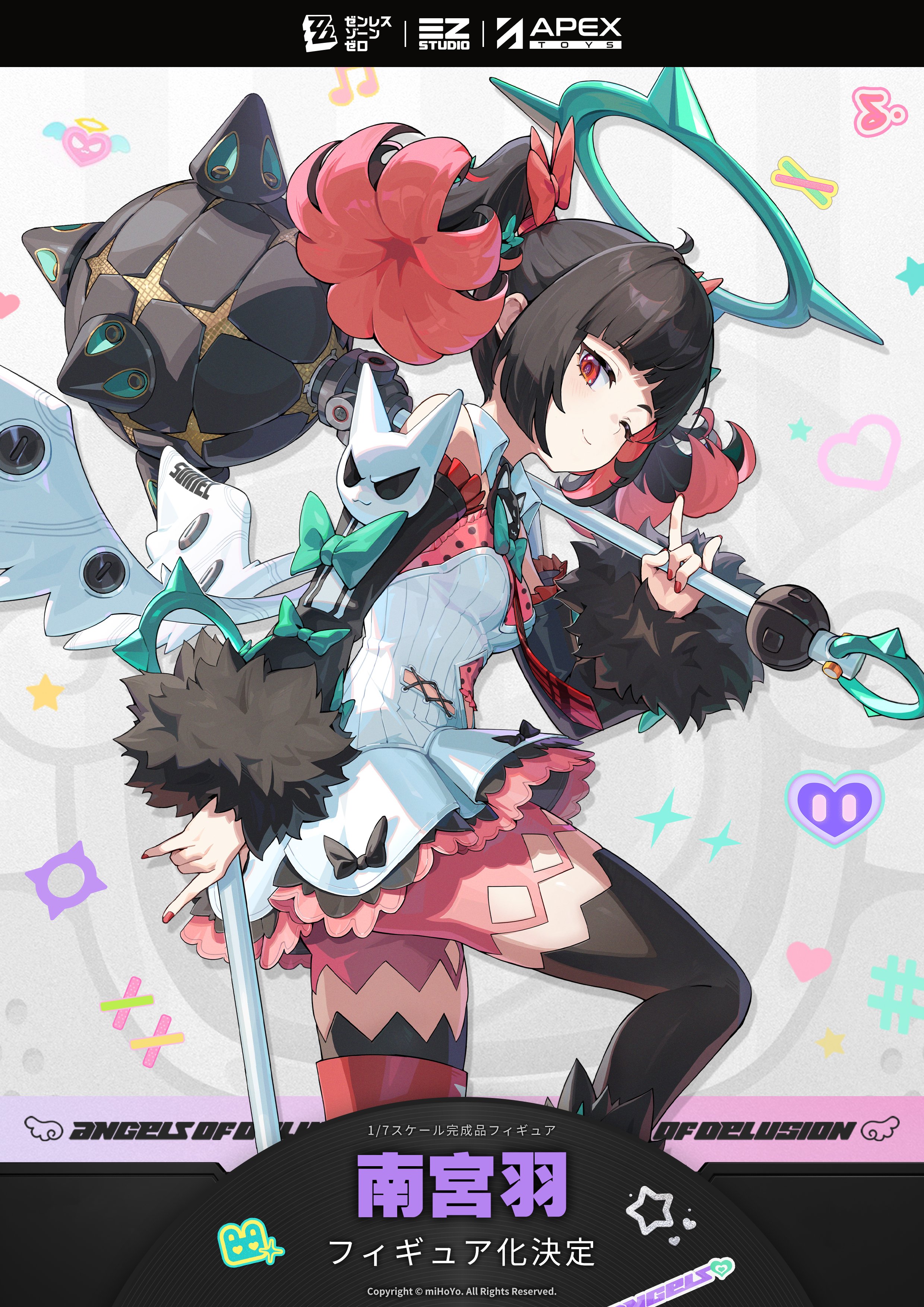 wf2026-zzz-figure5