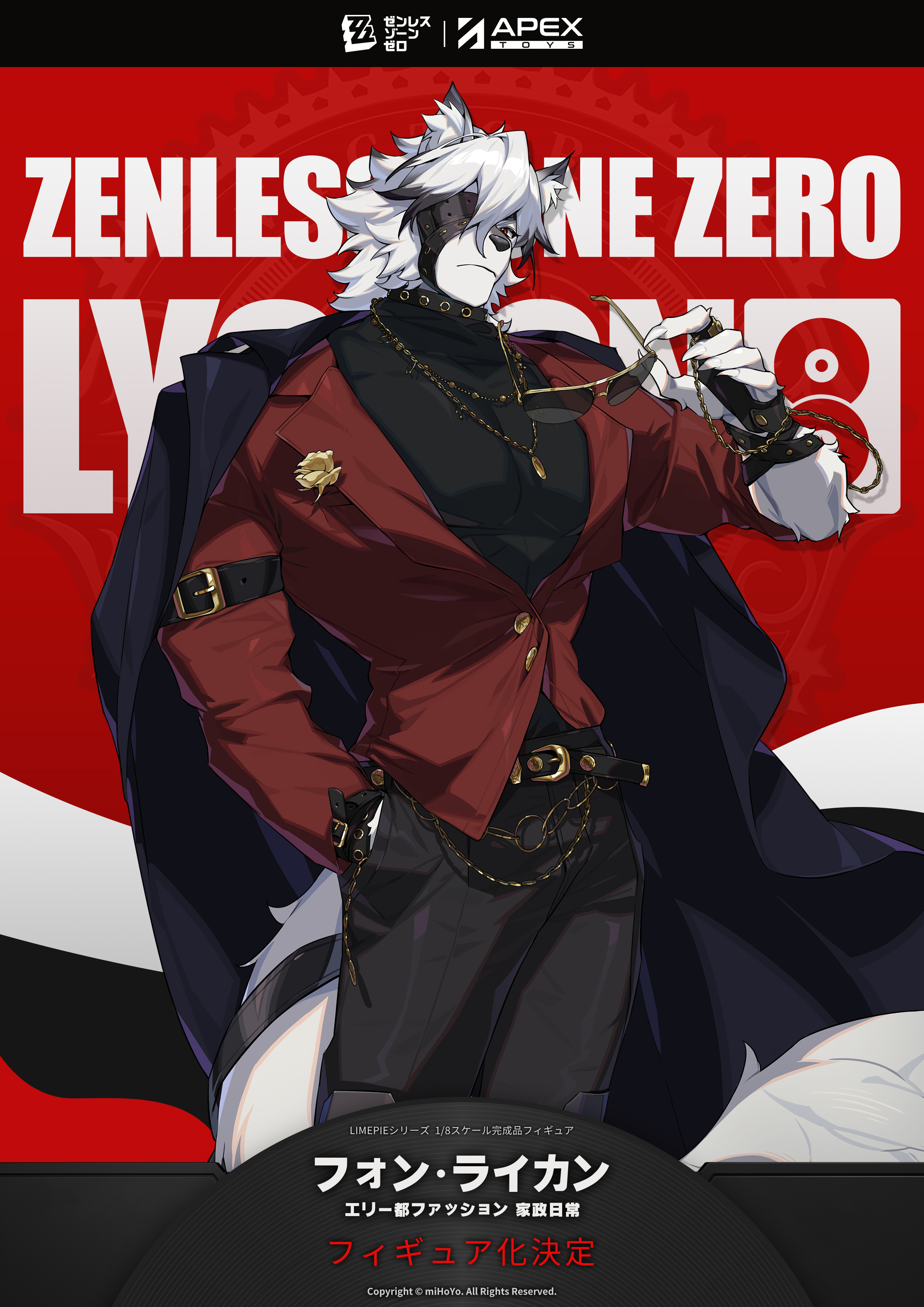 wf2026-zzz-figure9