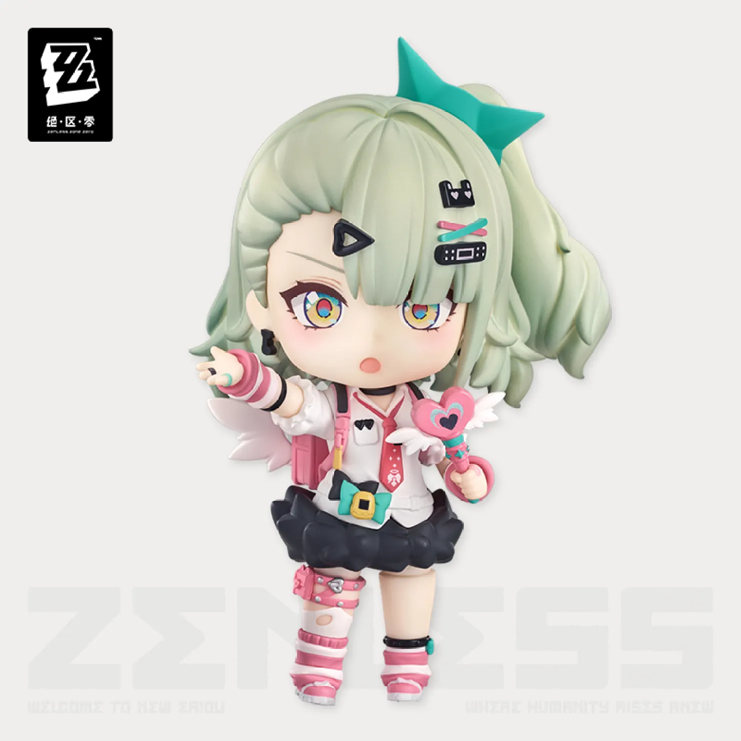 zenzero-goods-2026-0429-announce-sunna10