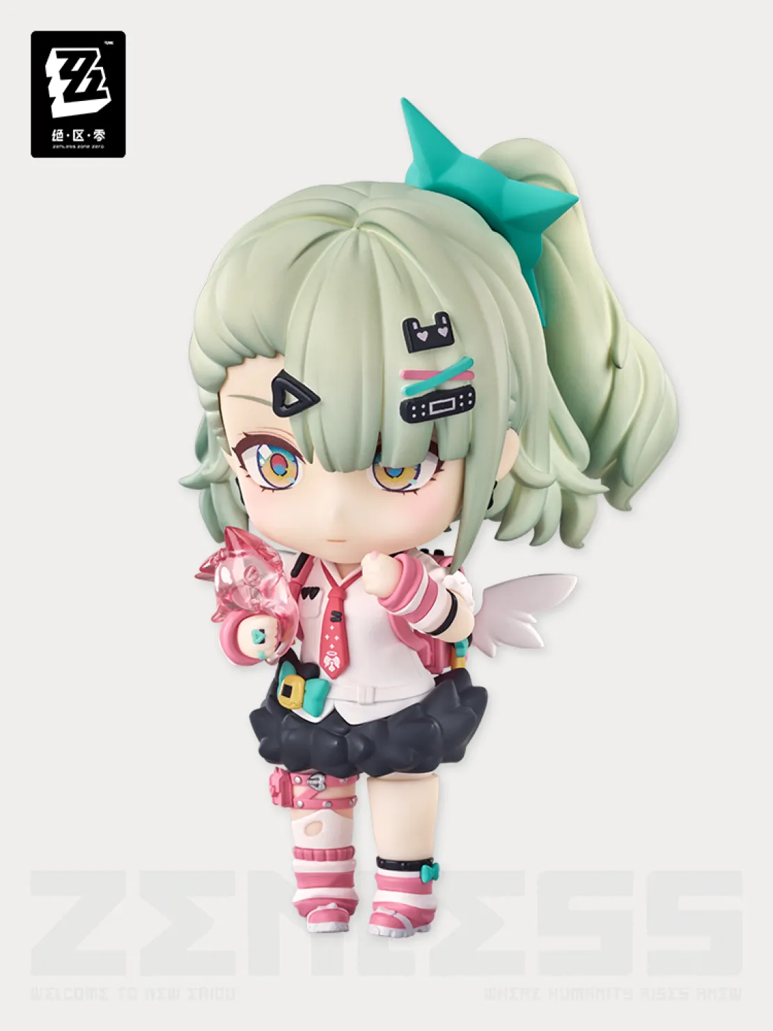 zenzero-goods-2026-0429-announce-sunna11