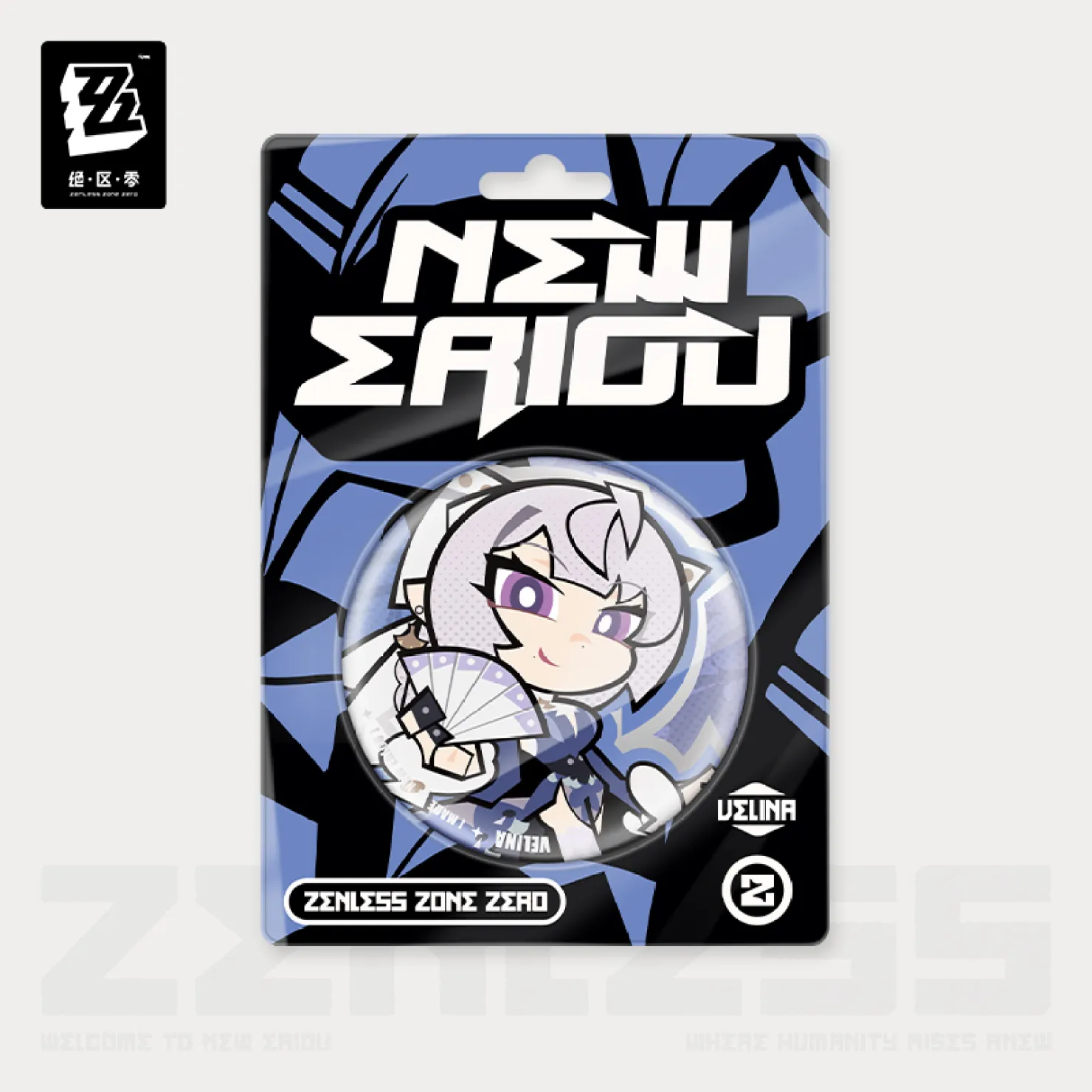 zzz-goods-2026-0723-announce101