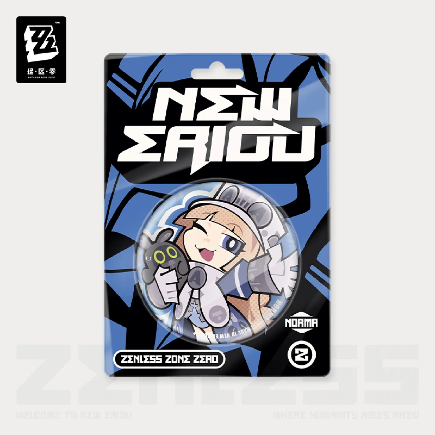 zzz-goods-2026-0723-announce103