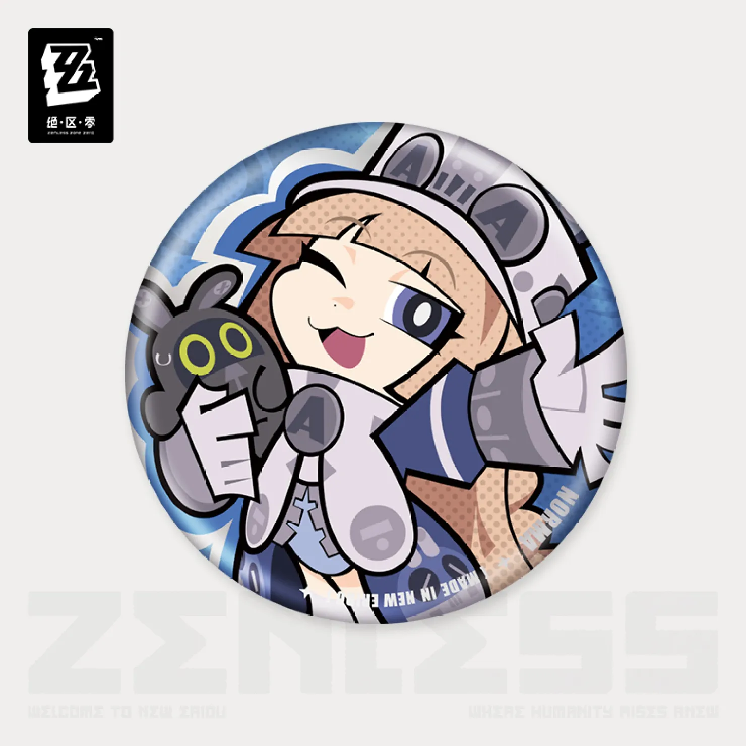 zzz-goods-2026-0723-announce105
