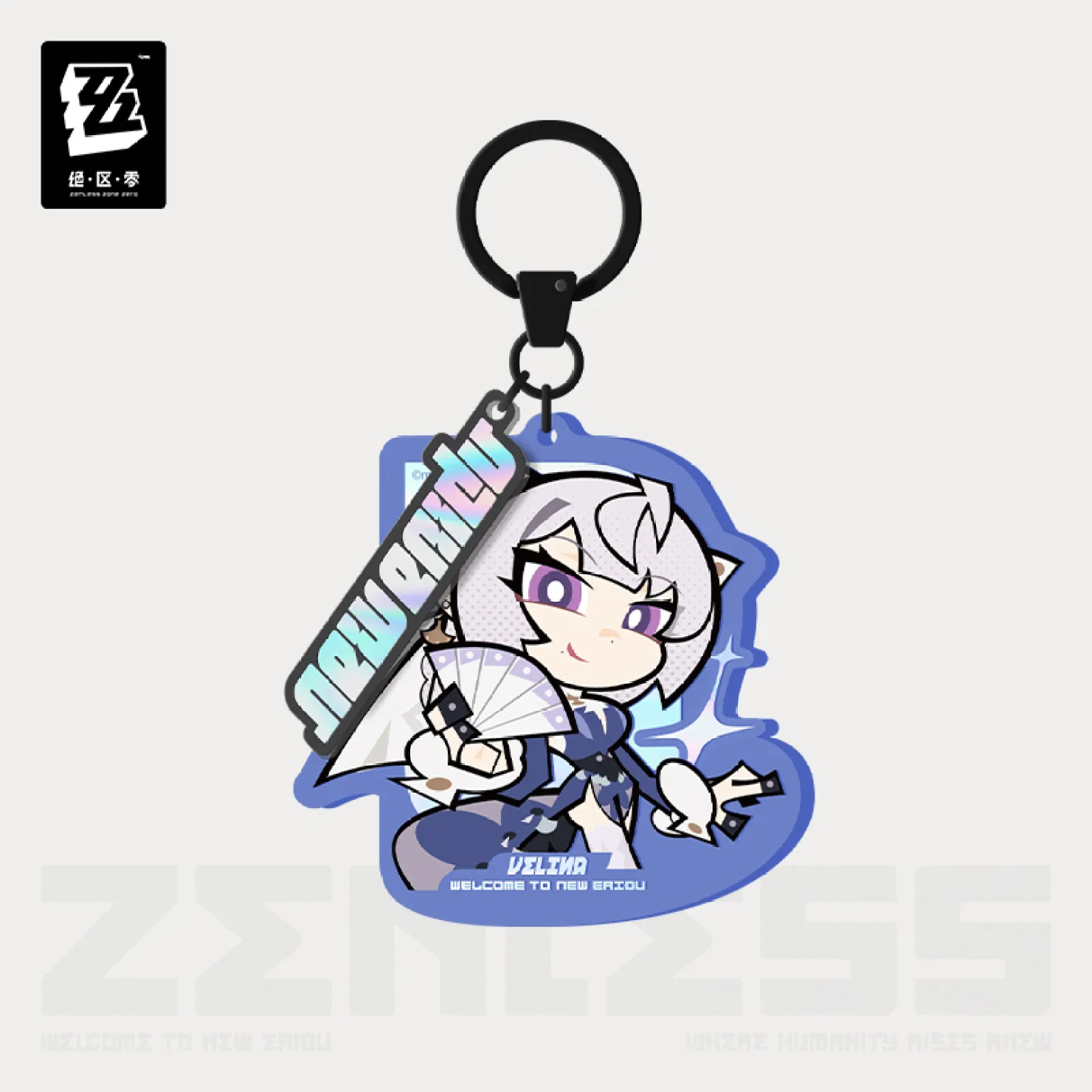 zzz-goods-2026-0723-announce108