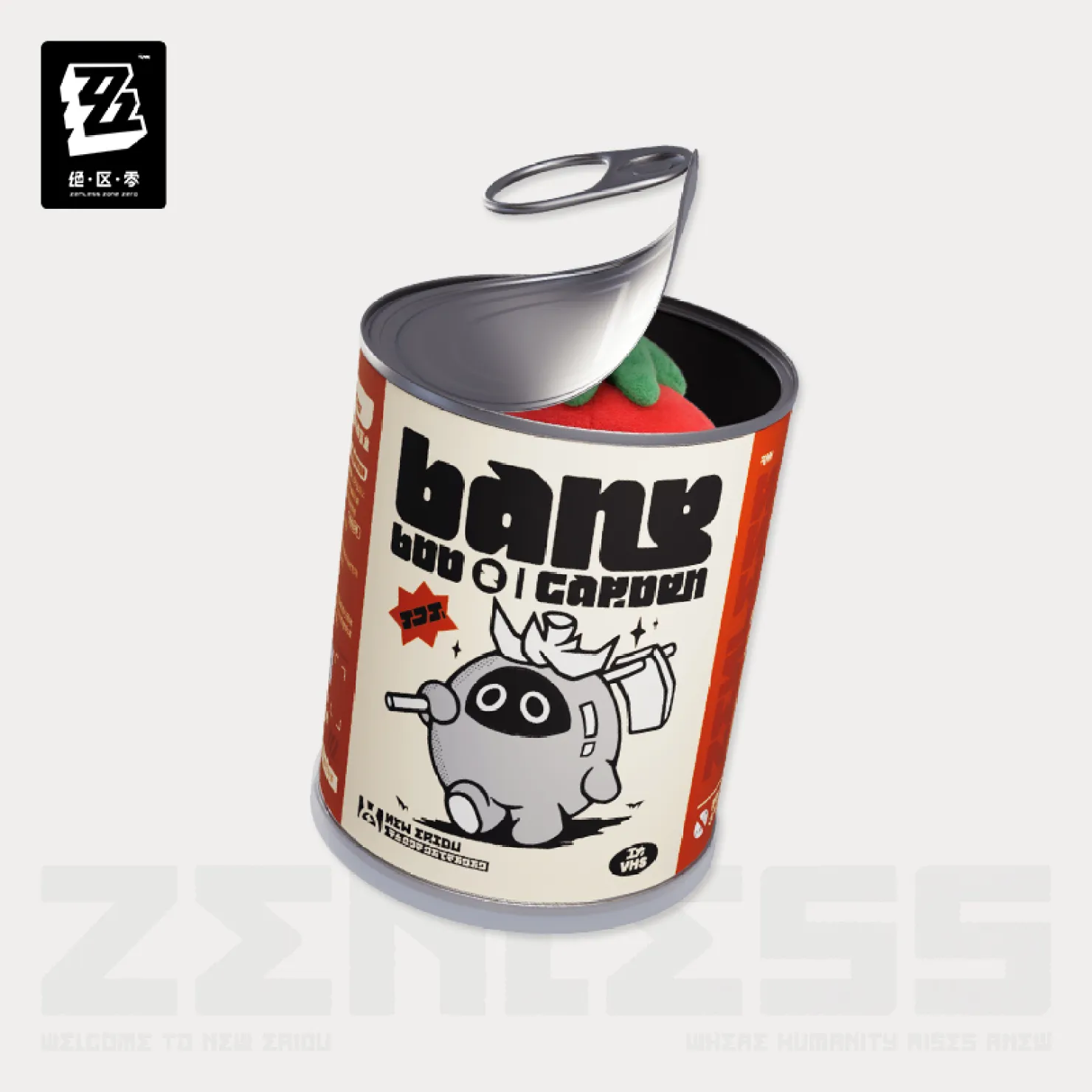 zzz-goods-2026-0723-announce171