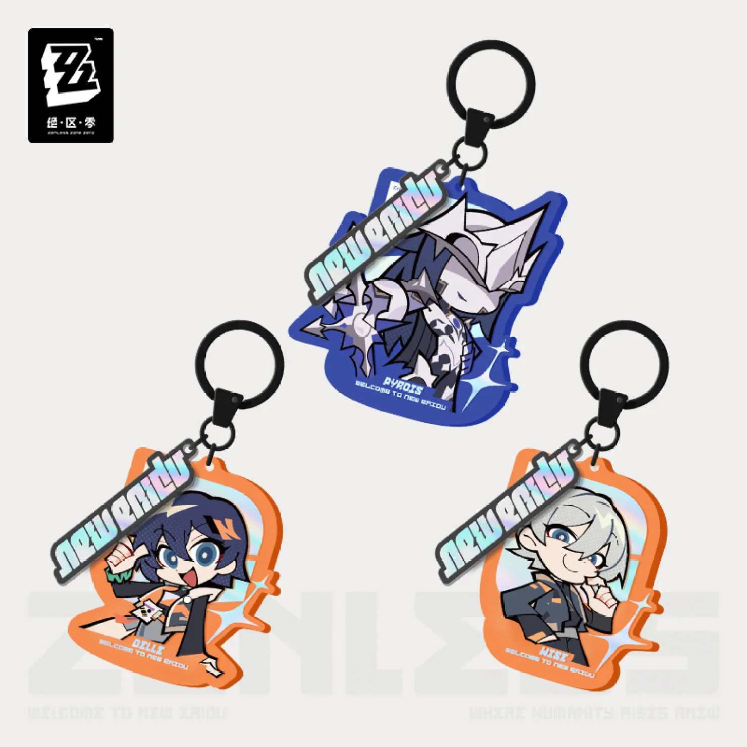 zzz-goods-2026-0723-announce190