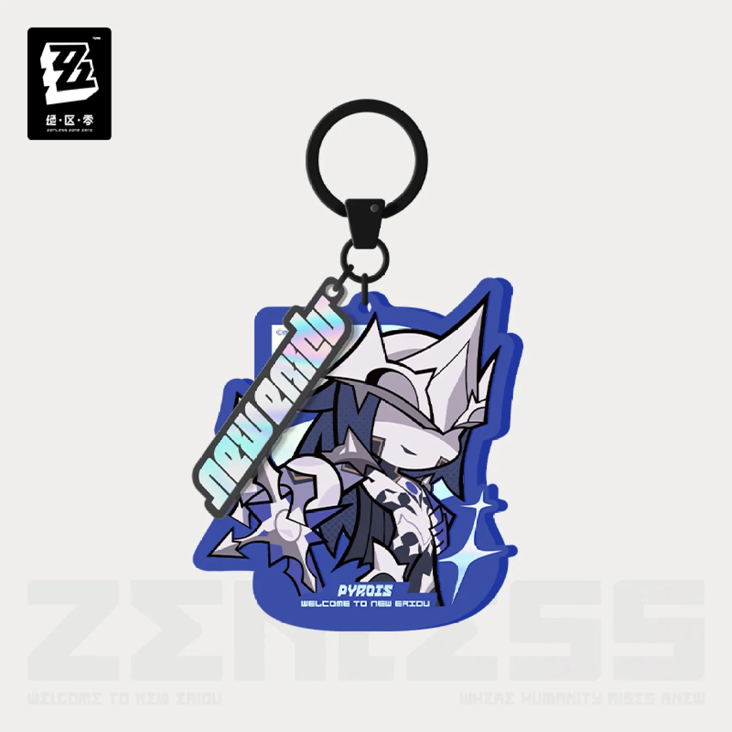 zzz-goods-2026-0723-announce191
