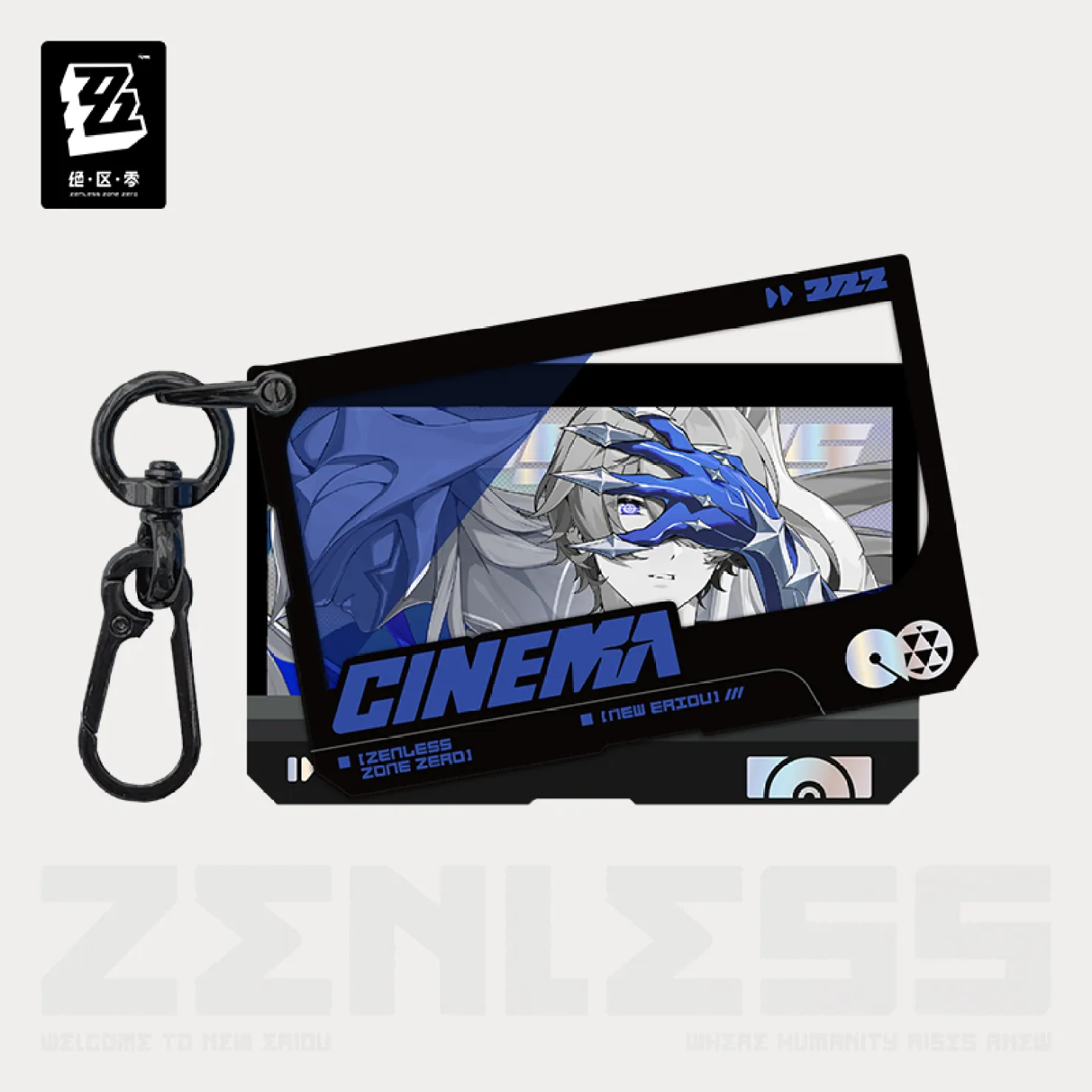 zzz-goods-2026-0723-announce216