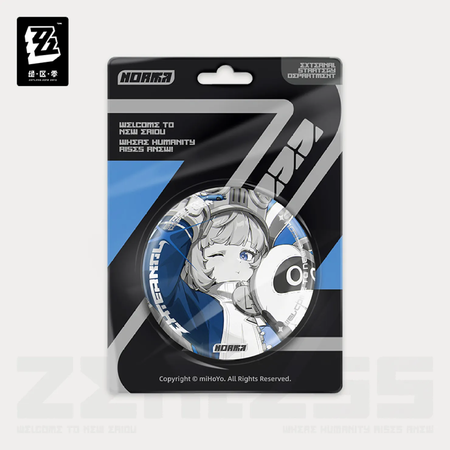 zzz-goods-2026-0723-announce256