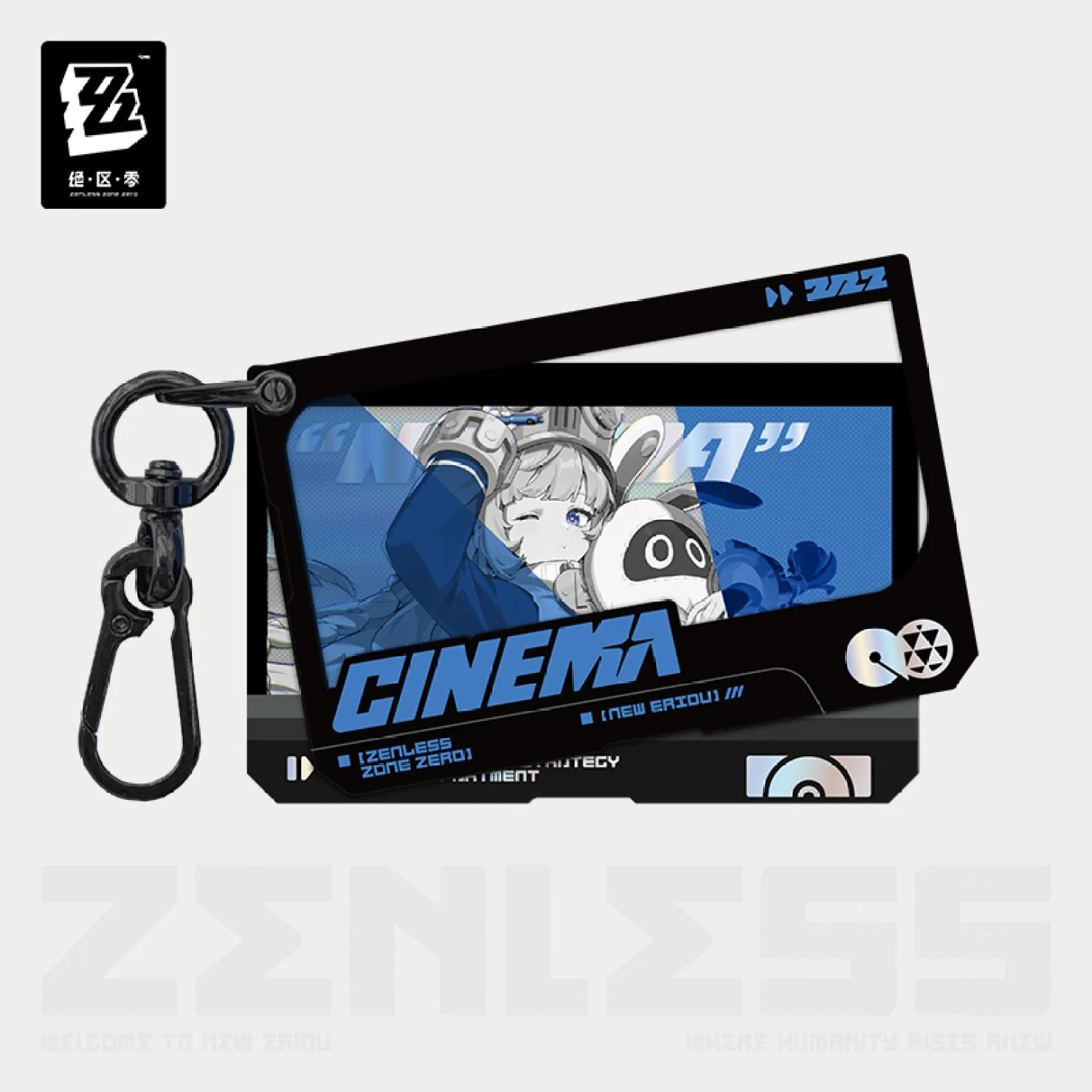 zzz-goods-2026-0723-announce266