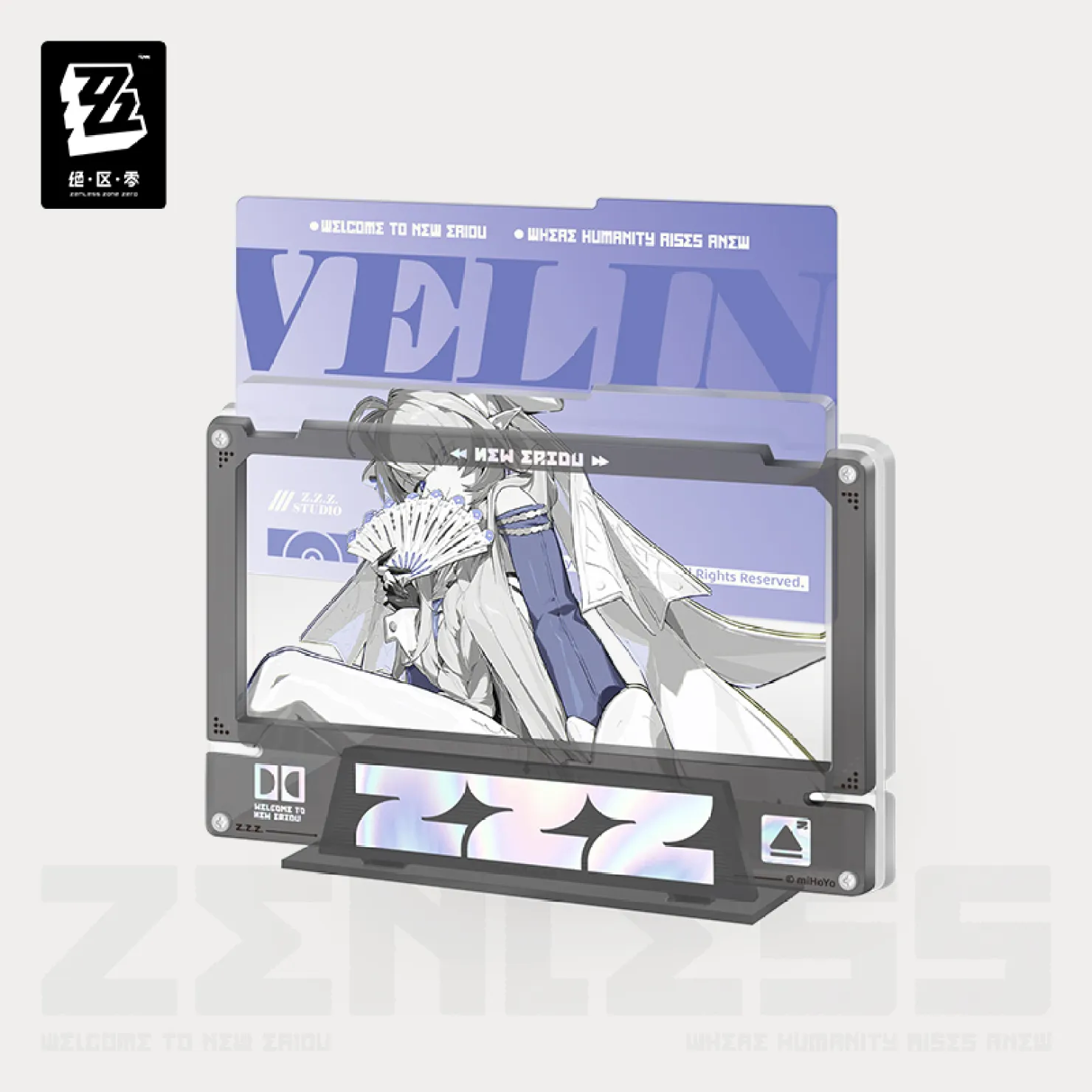 zzz-goods-2026-0723-announce281