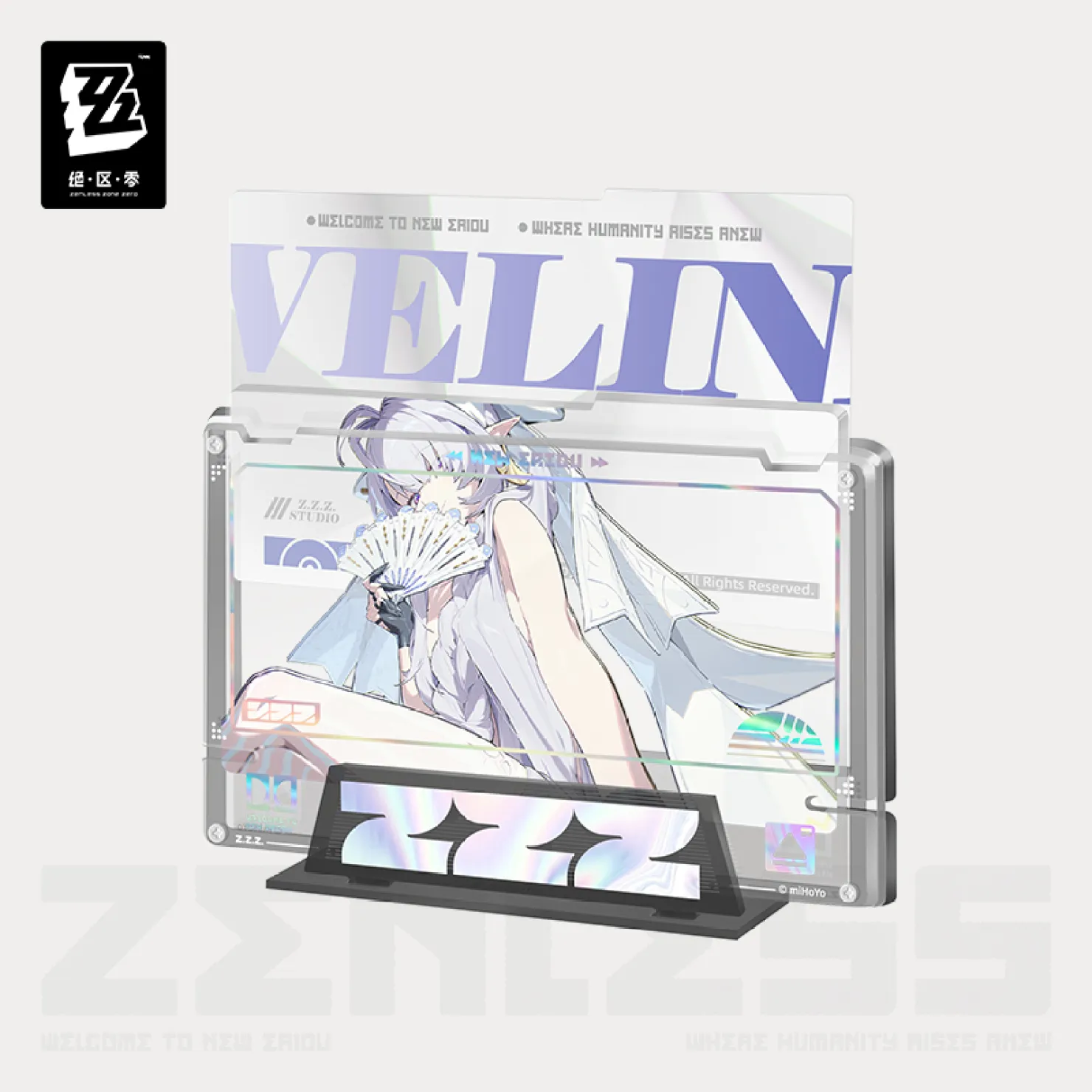 zzz-goods-2026-0723-announce282