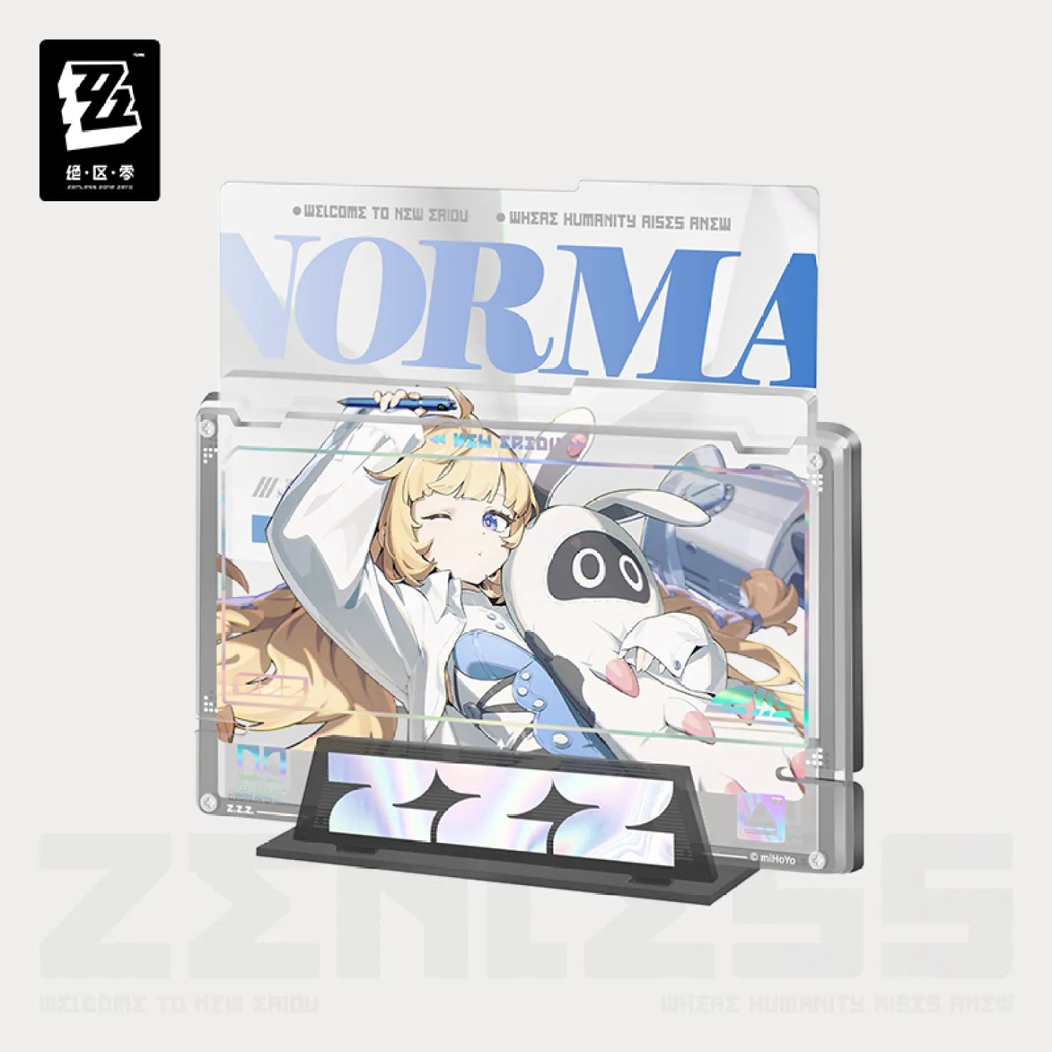 zzz-goods-2026-0723-announce286