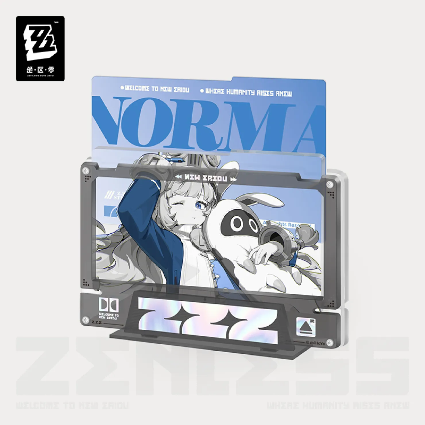 zzz-goods-2026-0723-announce287