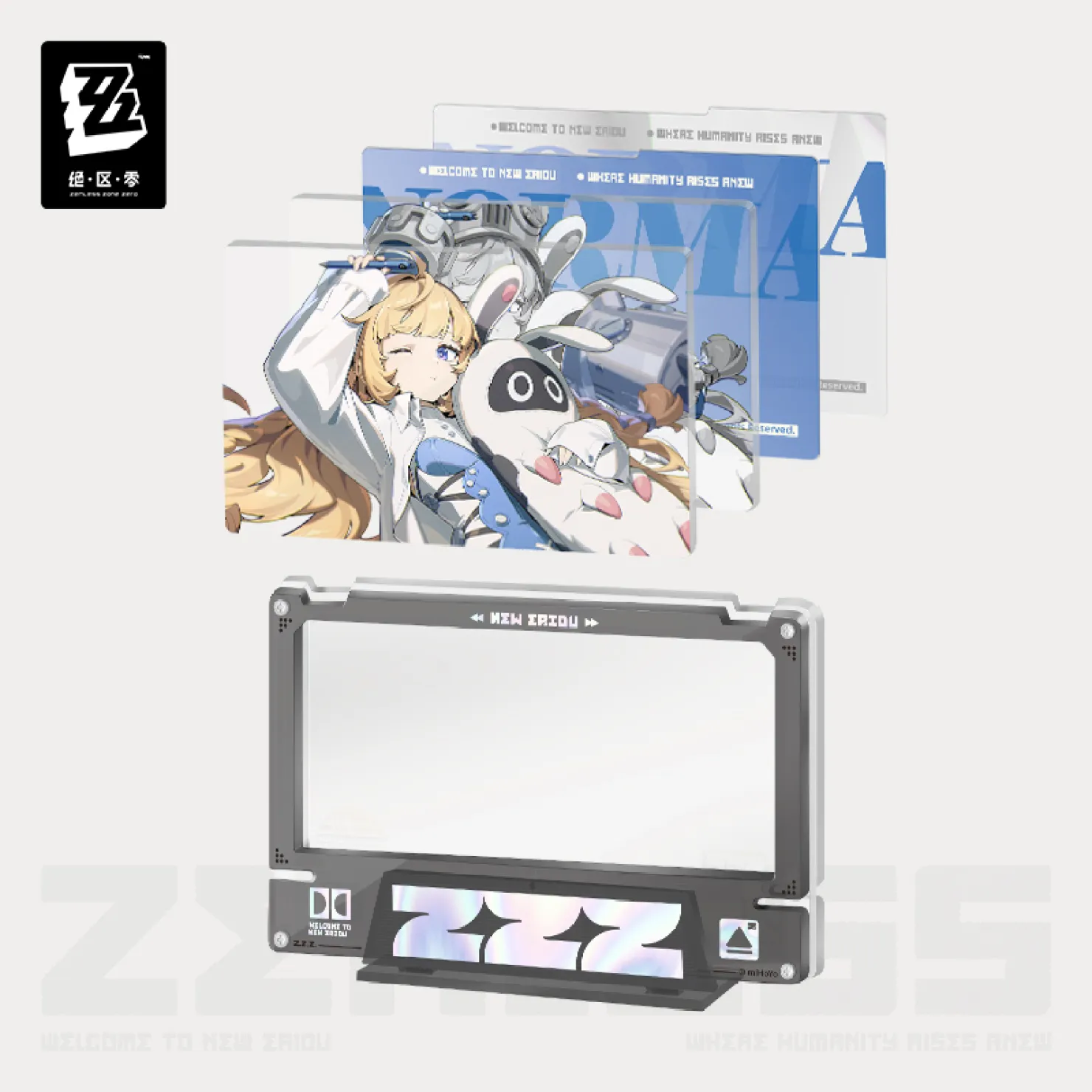 zzz-goods-2026-0723-announce288