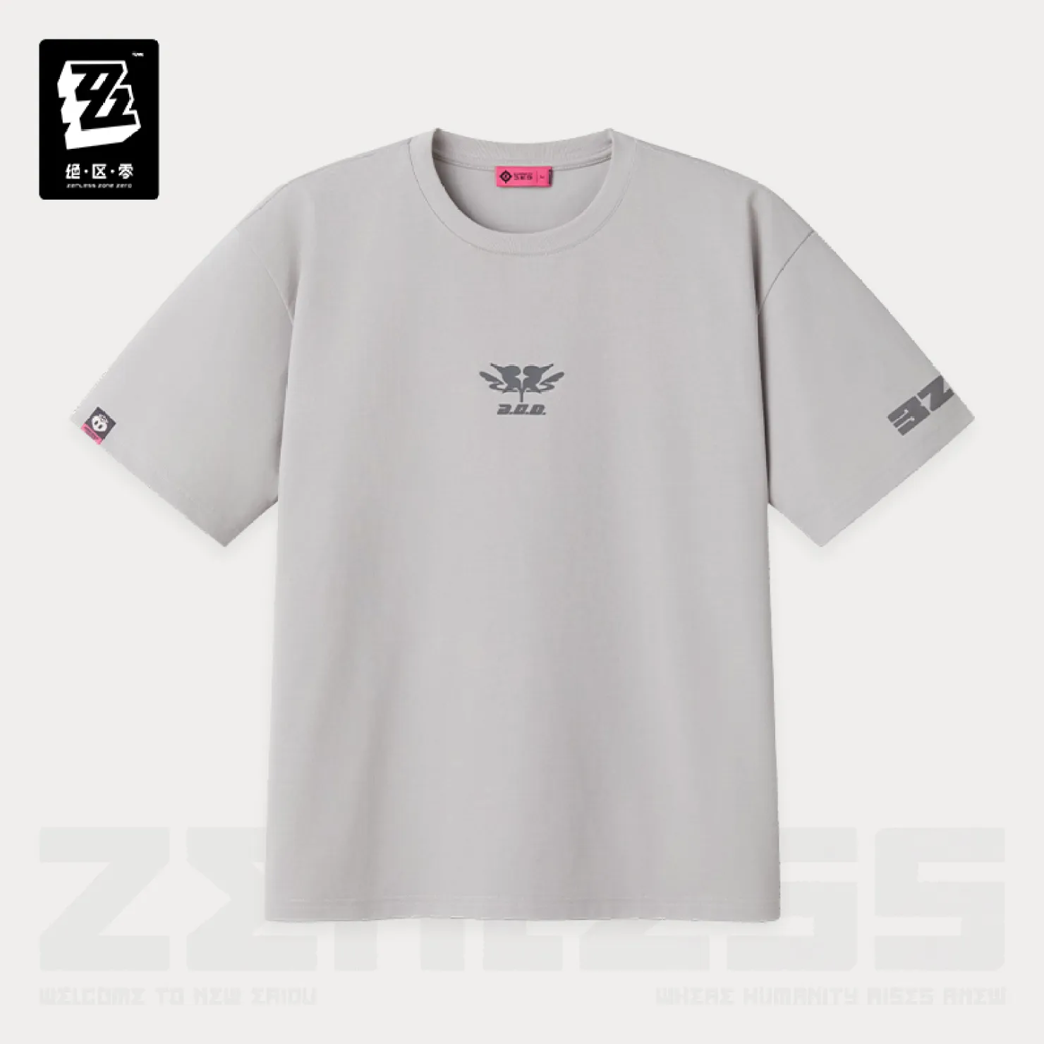 zzz-goods-2026-0723-announce303