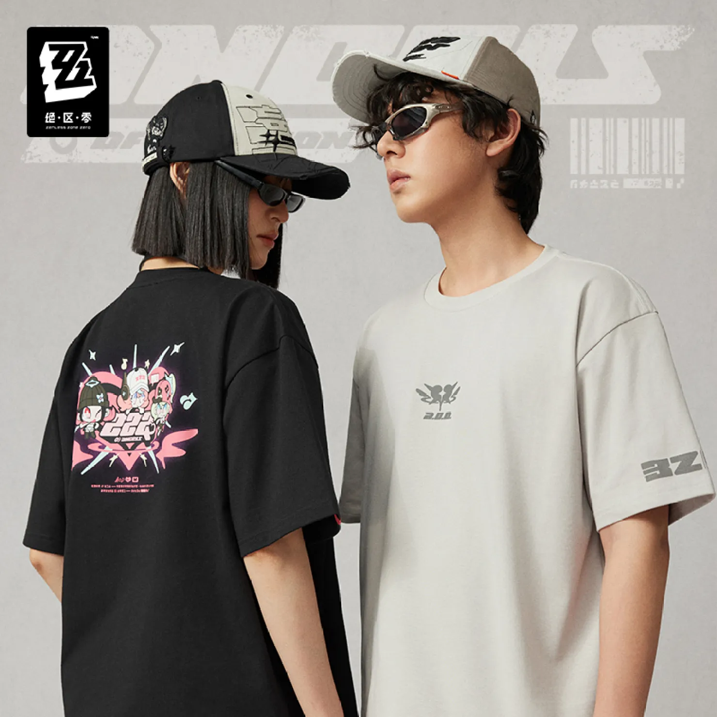 zzz-goods-2026-0723-announce305
