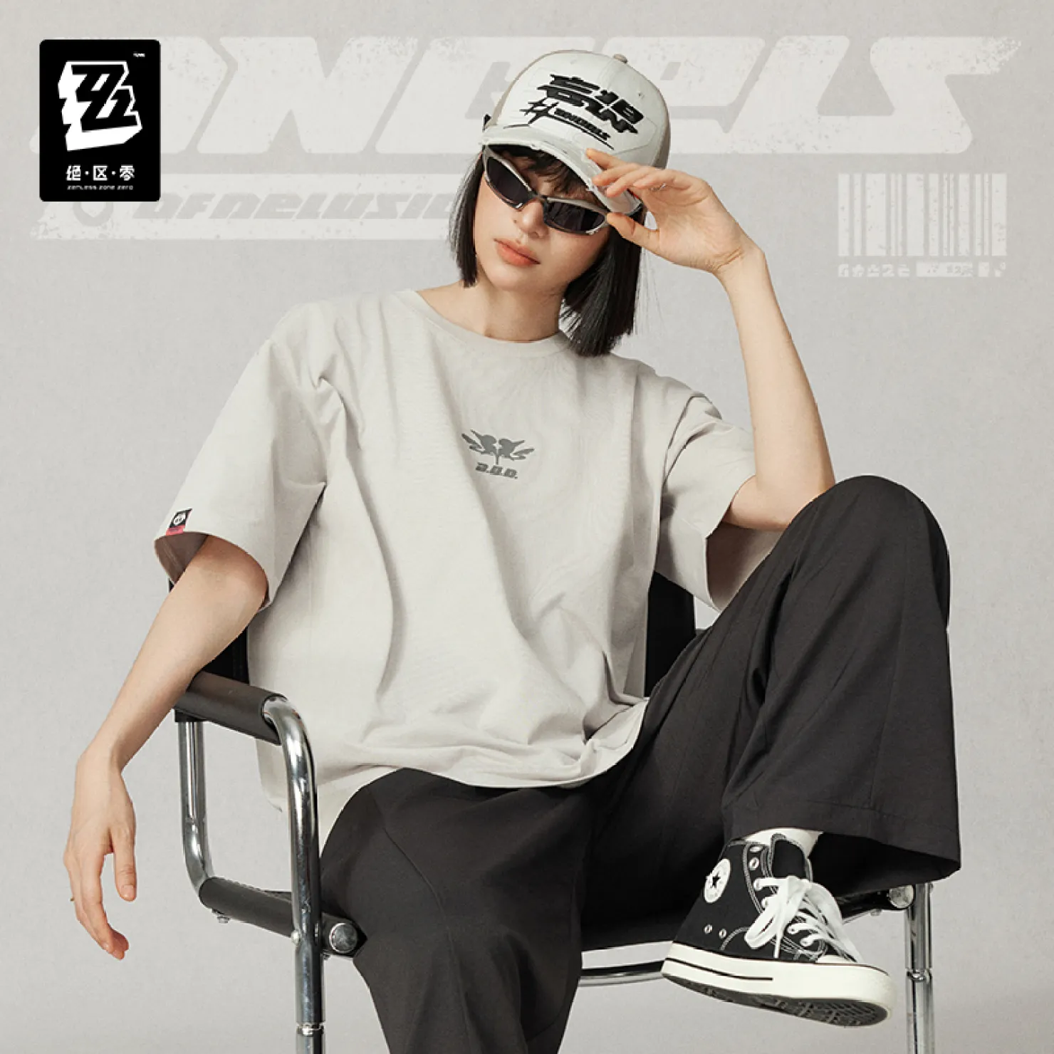 zzz-goods-2026-0723-announce306