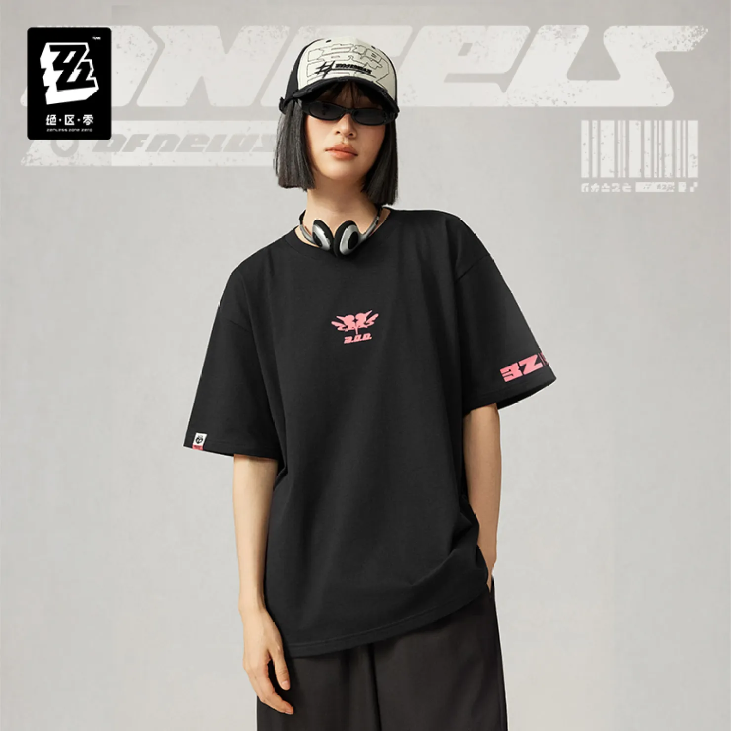 zzz-goods-2026-0723-announce309
