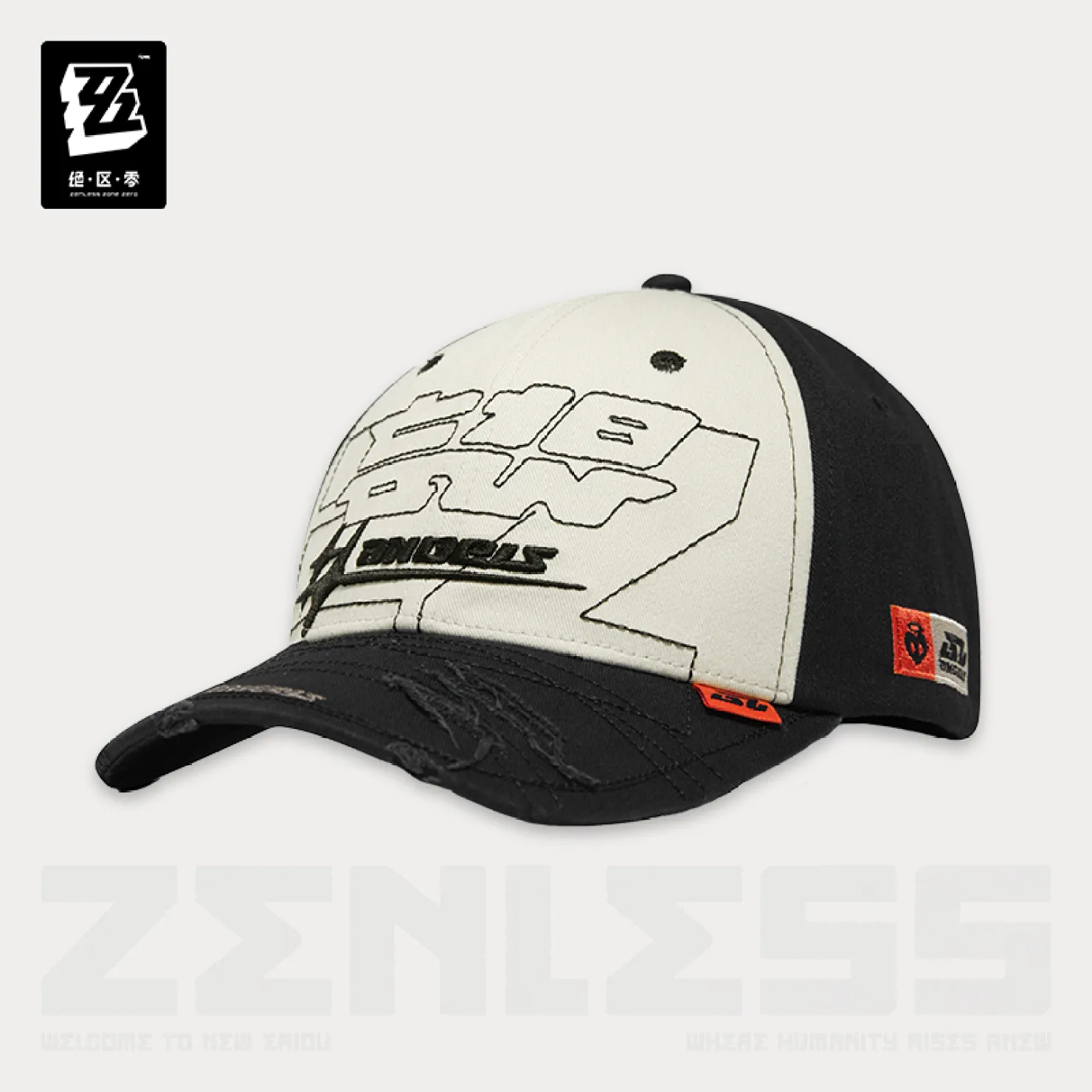zzz-goods-2026-0723-announce321