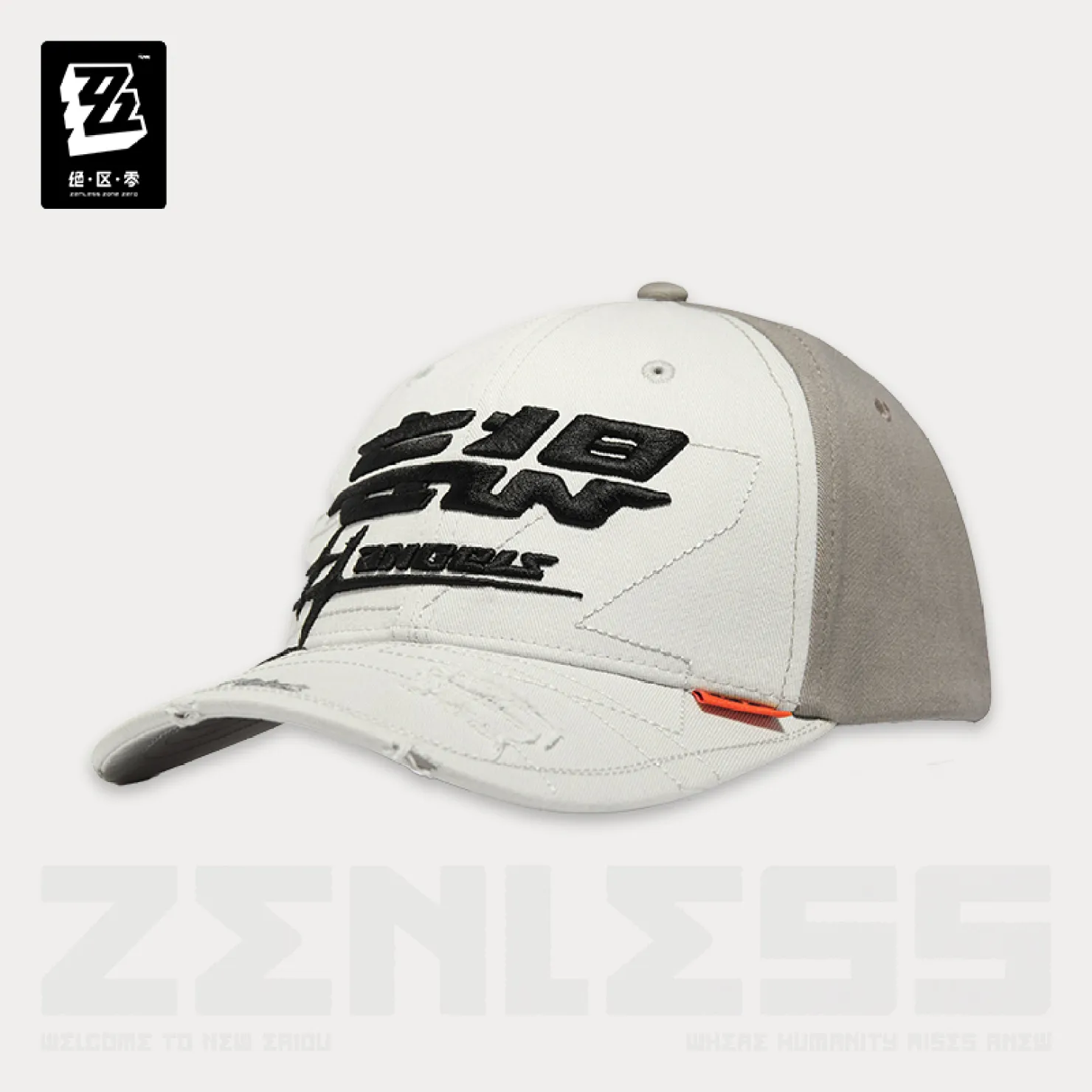 zzz-goods-2026-0723-announce322