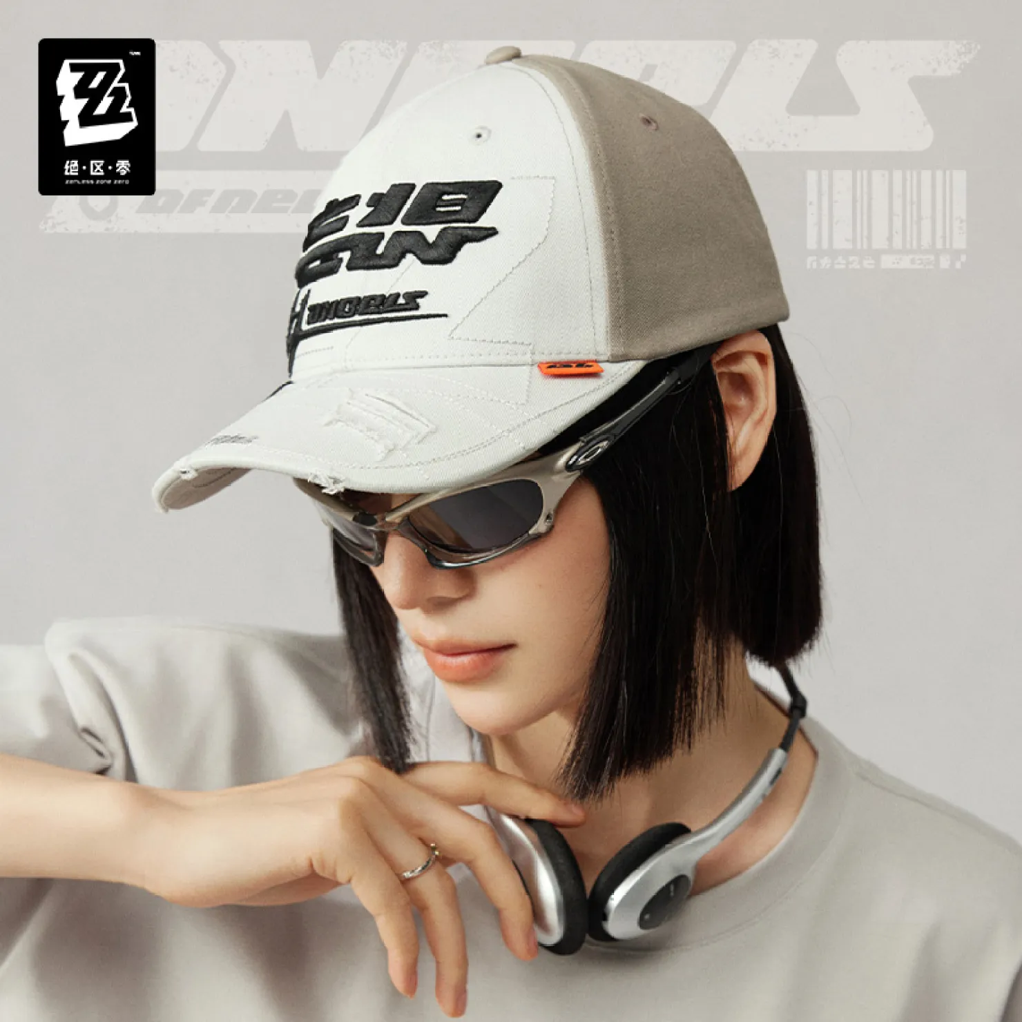 zzz-goods-2026-0723-announce323