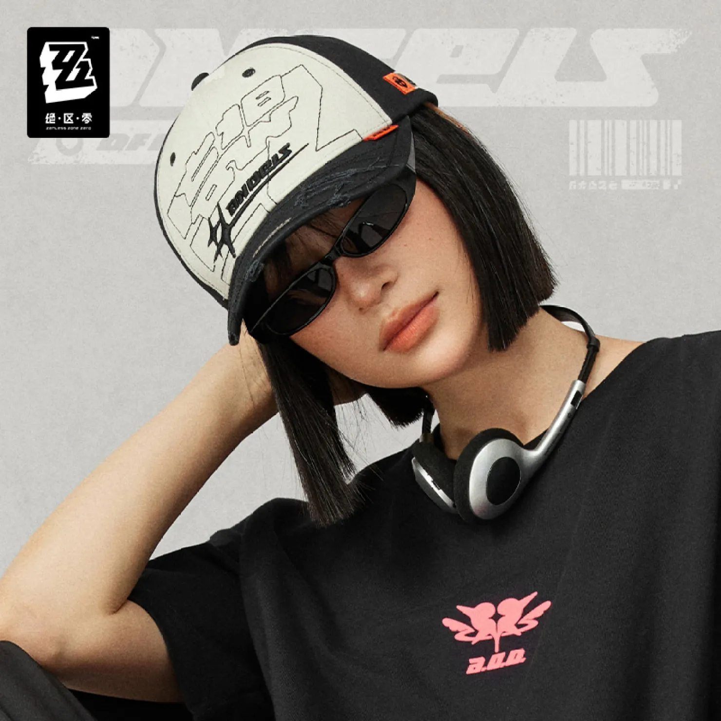 zzz-goods-2026-0723-announce325