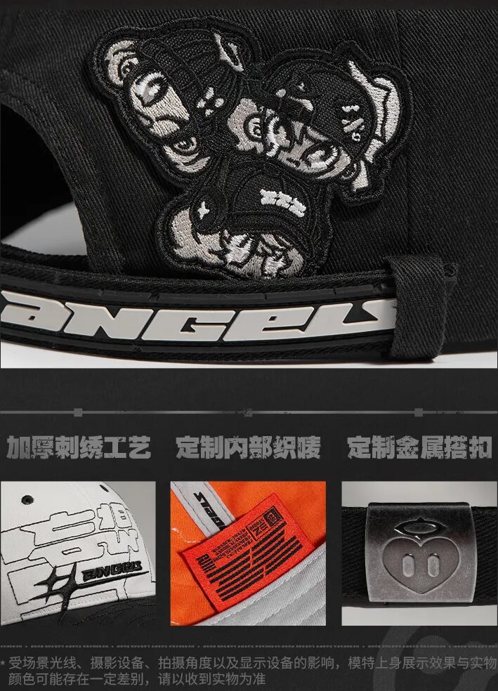 zzz-goods-2026-0723-announce328