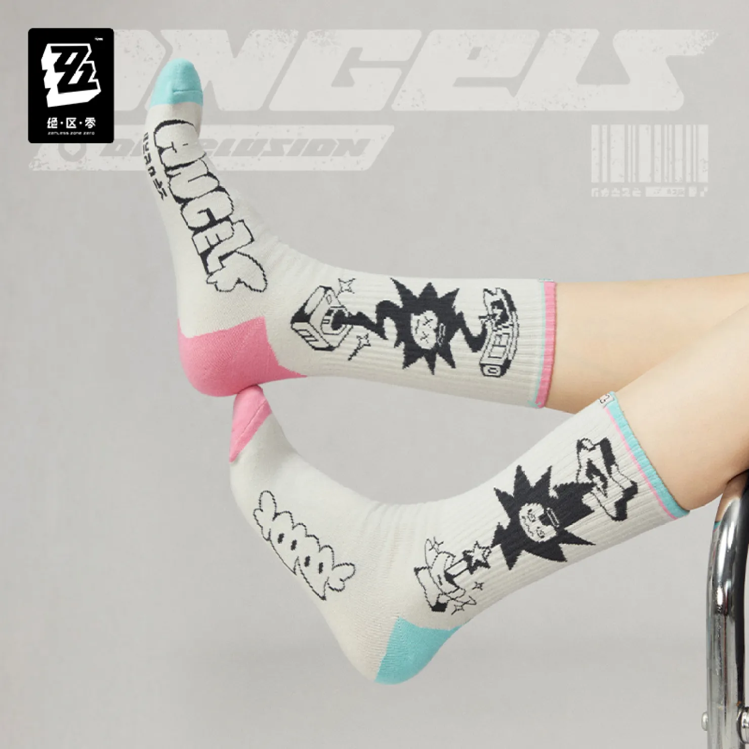 zzz-goods-2026-0723-announce332
