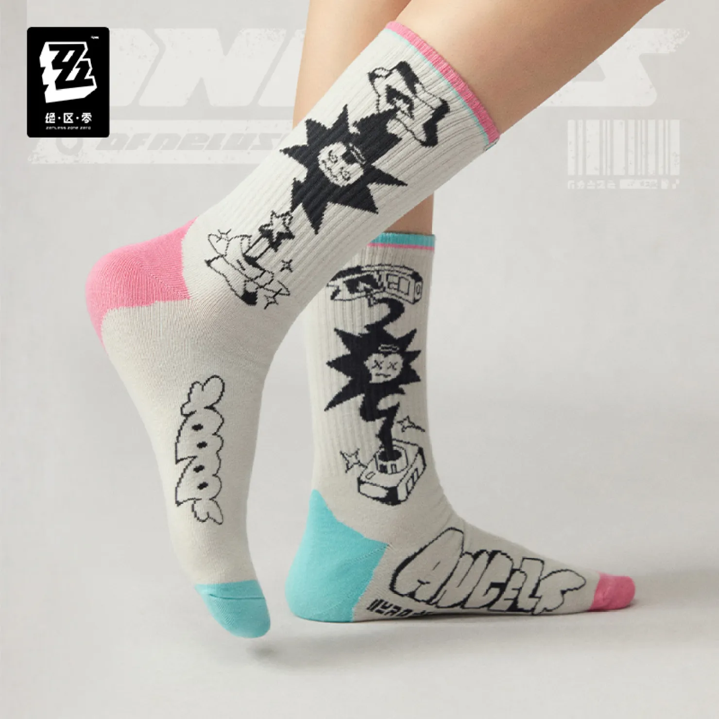 zzz-goods-2026-0723-announce336