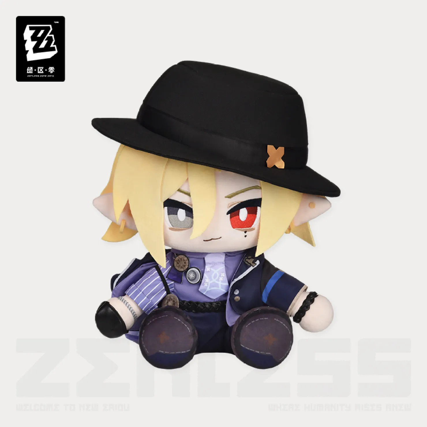 zzz-goods-2026-0723-announce361