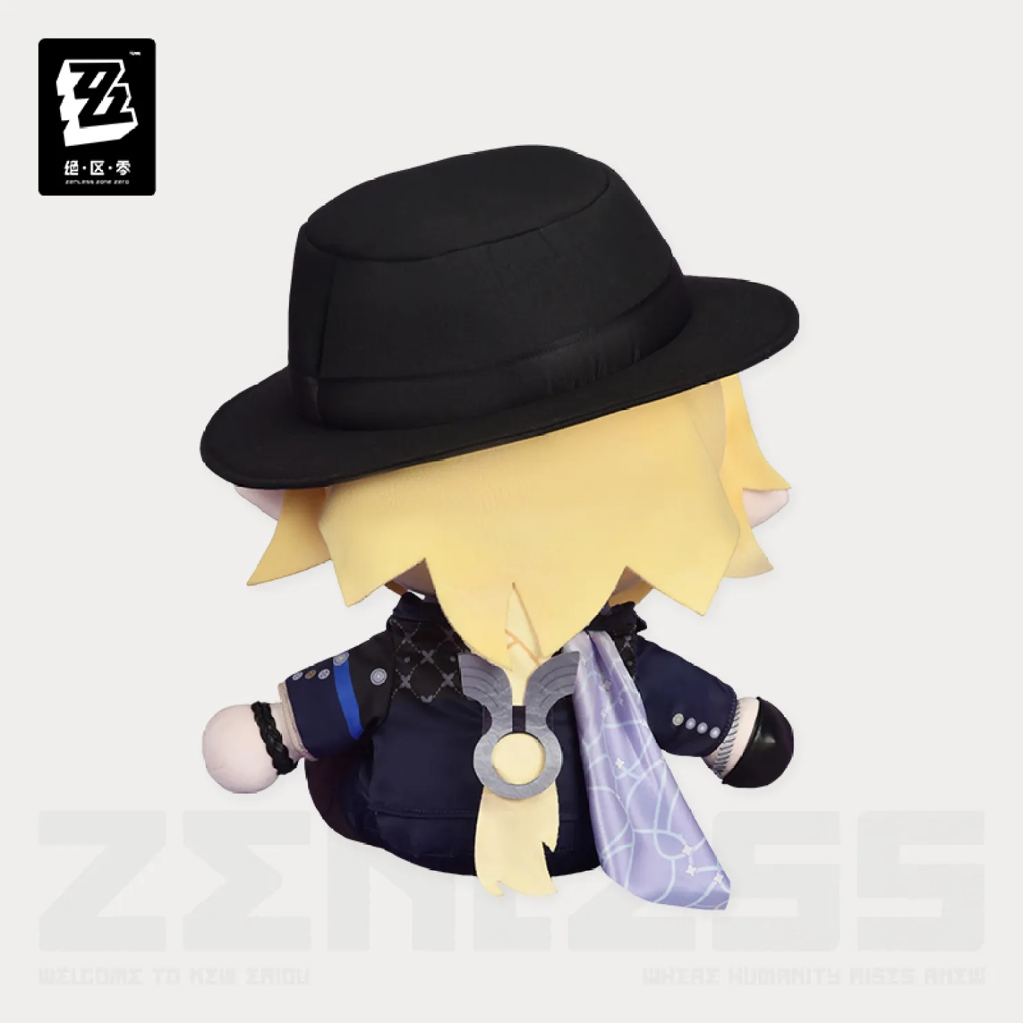 zzz-goods-2026-0723-announce362