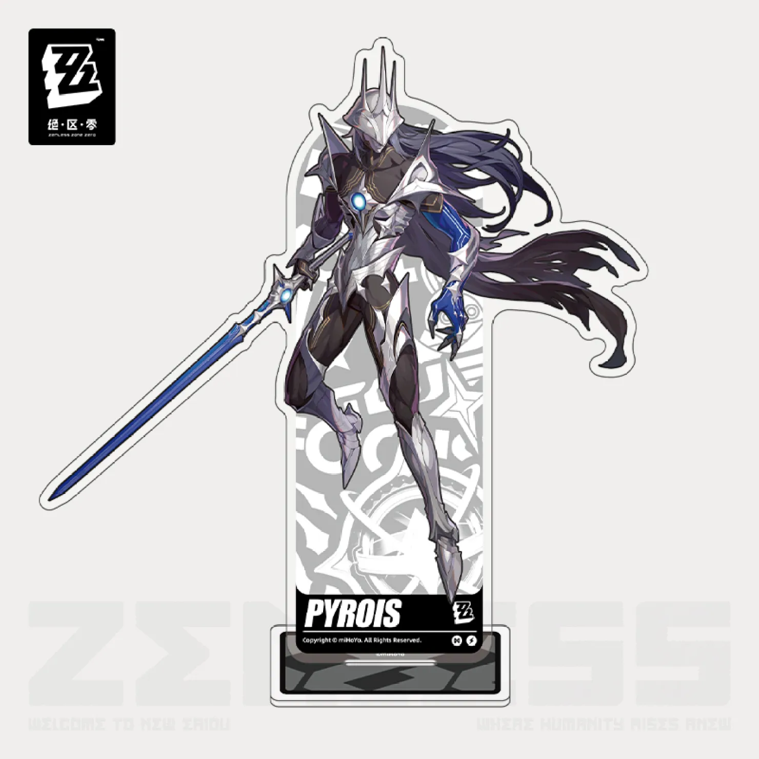 zzz-goods-2026-0723-announce526